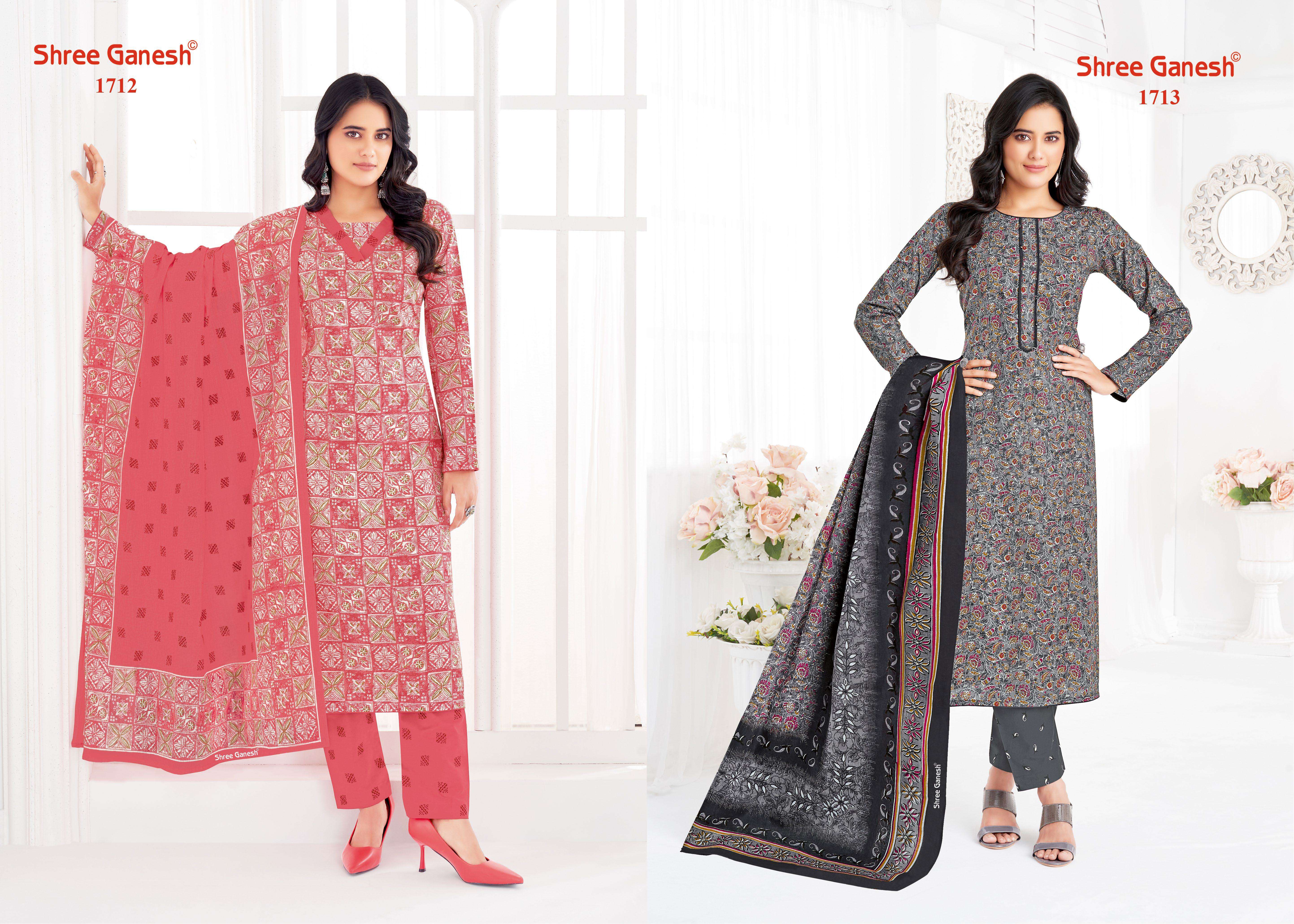 SHREE GANESH VAANI VOL 7 READY MADE COLLECTION 