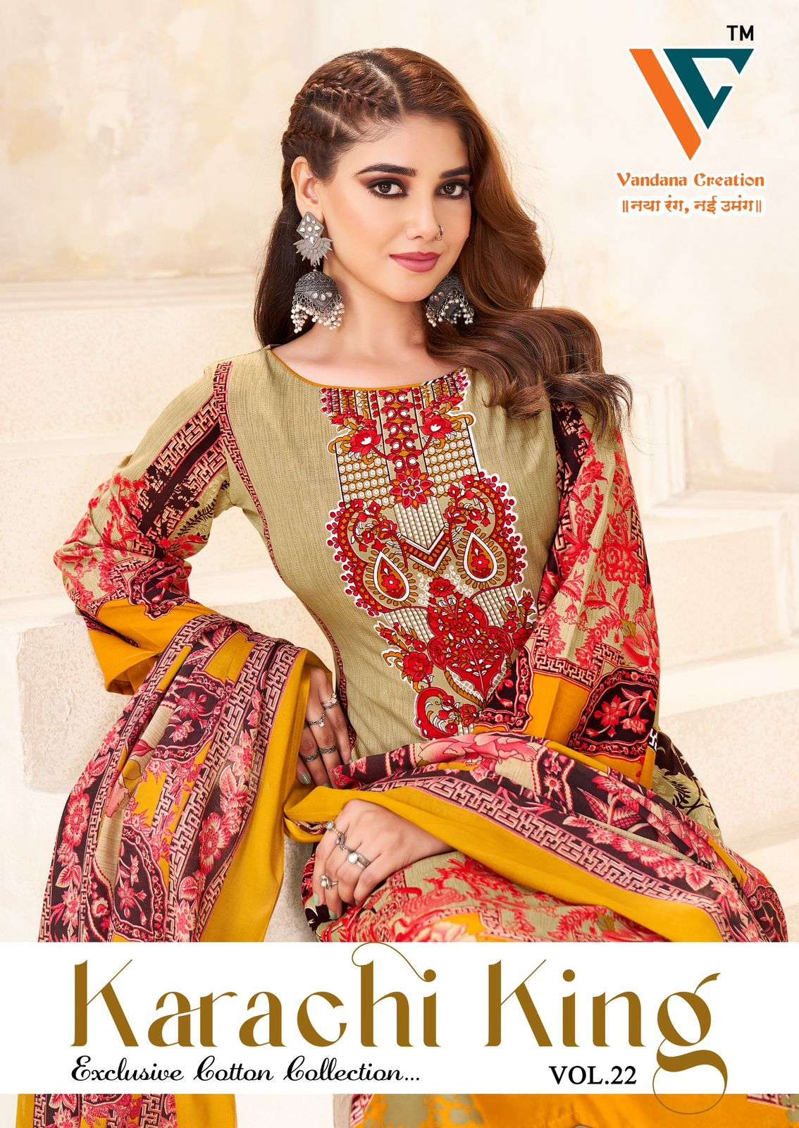 VANDANA‎‎‎‎ CREATION KARACHI KING VOL 22 