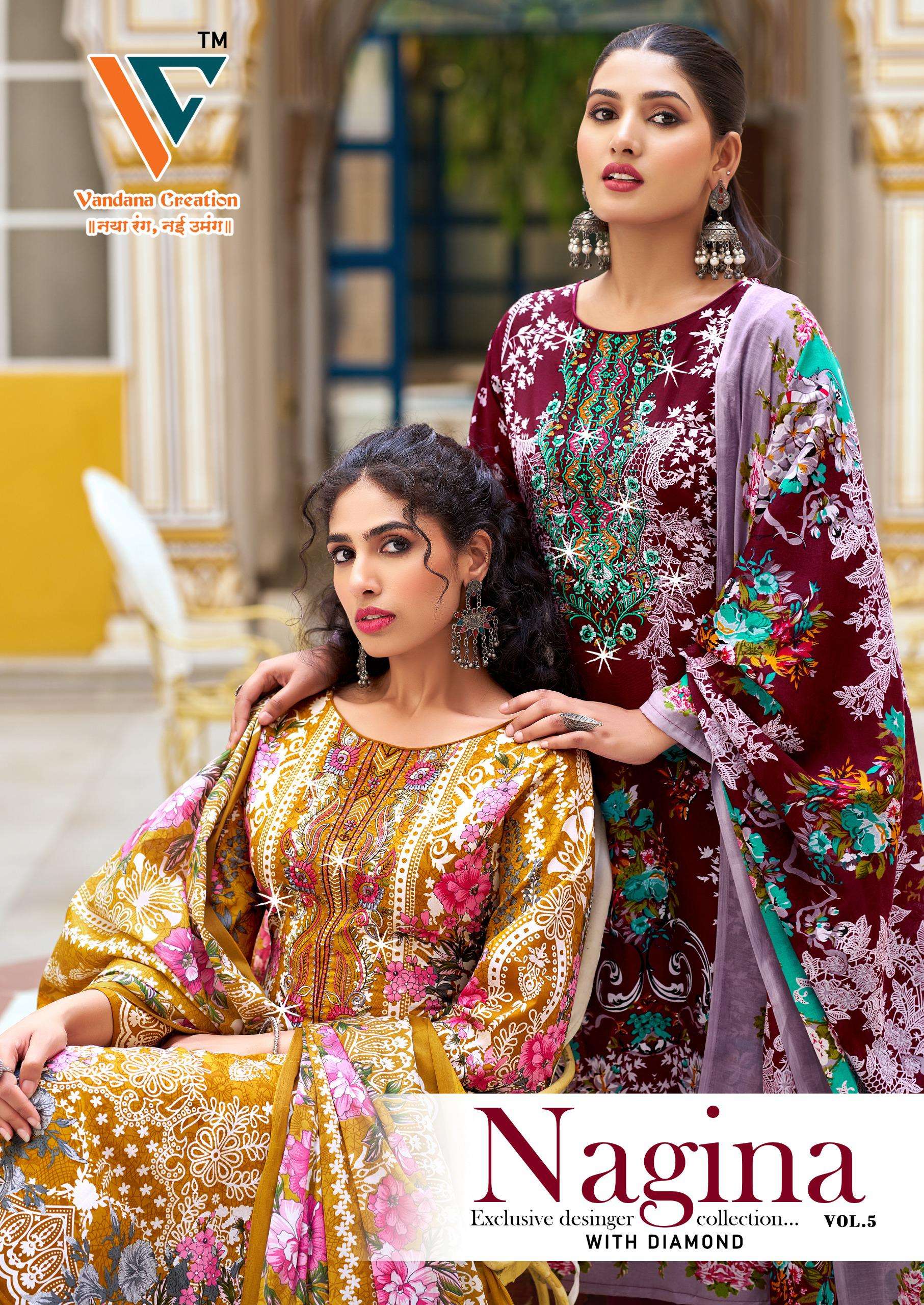 VANDANA‎ CREATION NAGINA VOL 5 