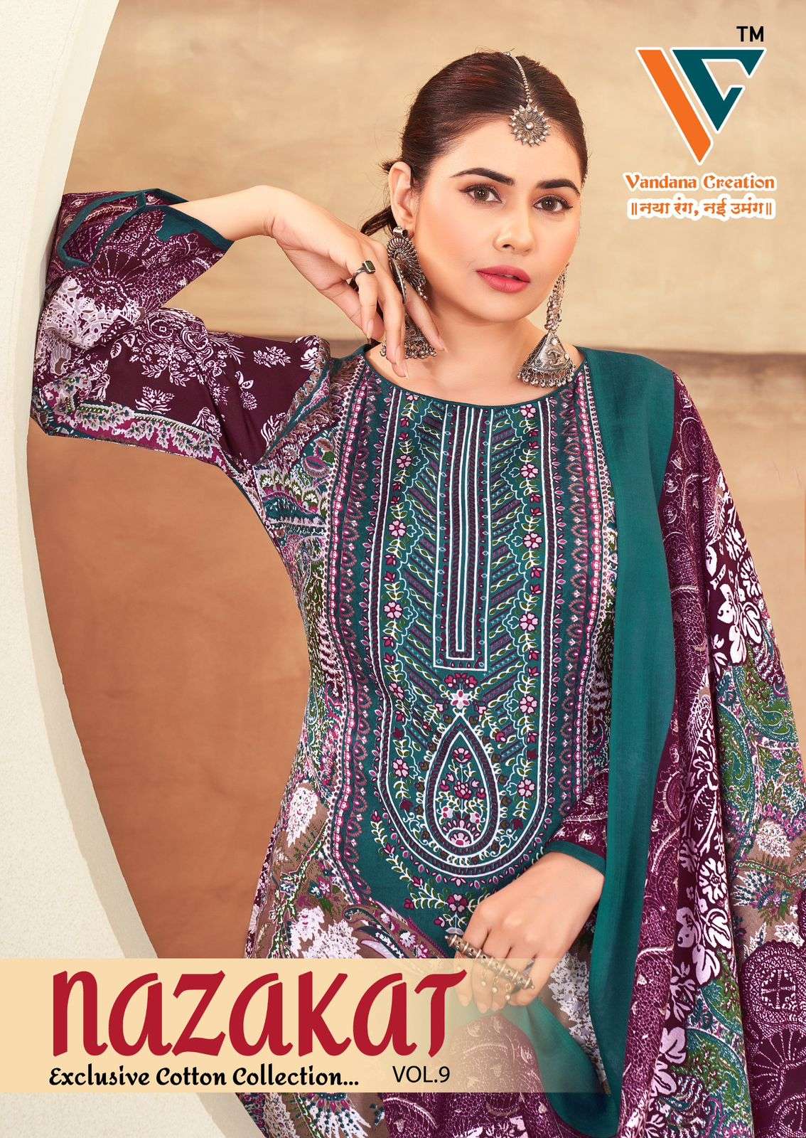 VANDANA‎‎‎‎ CREATION NAZAKAT VOL 9 