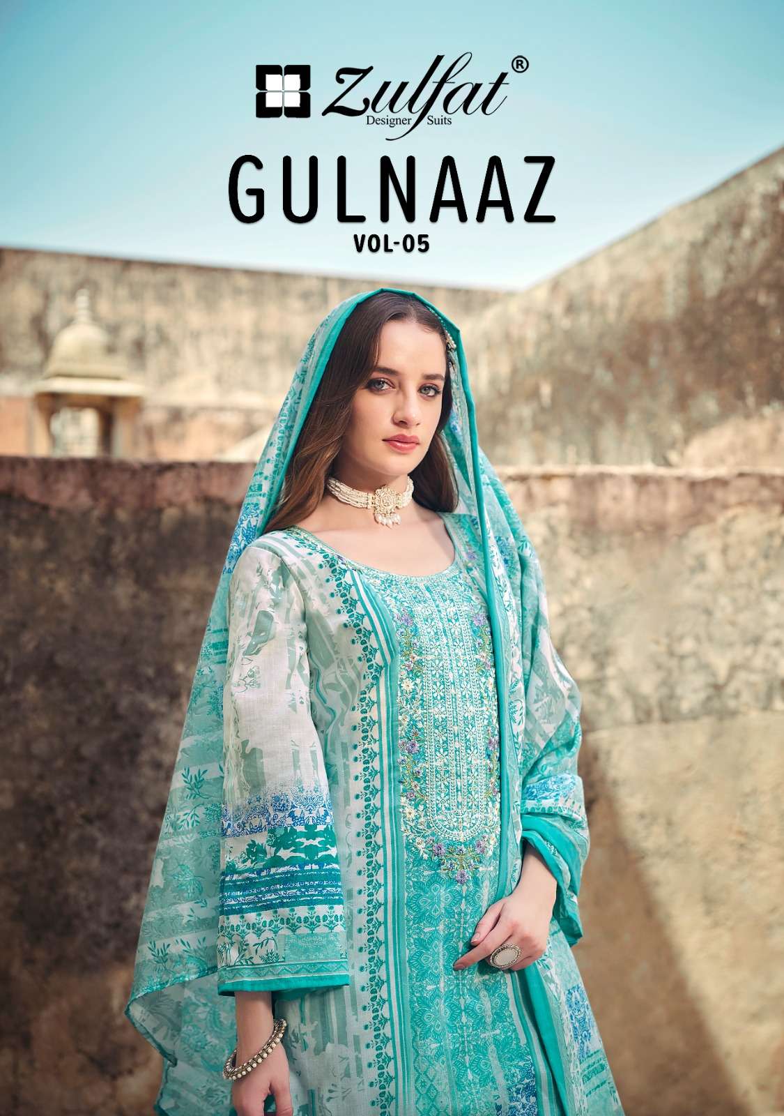 ZULFAT DESIGNER SUITS GULNAAZ VOL 5 
