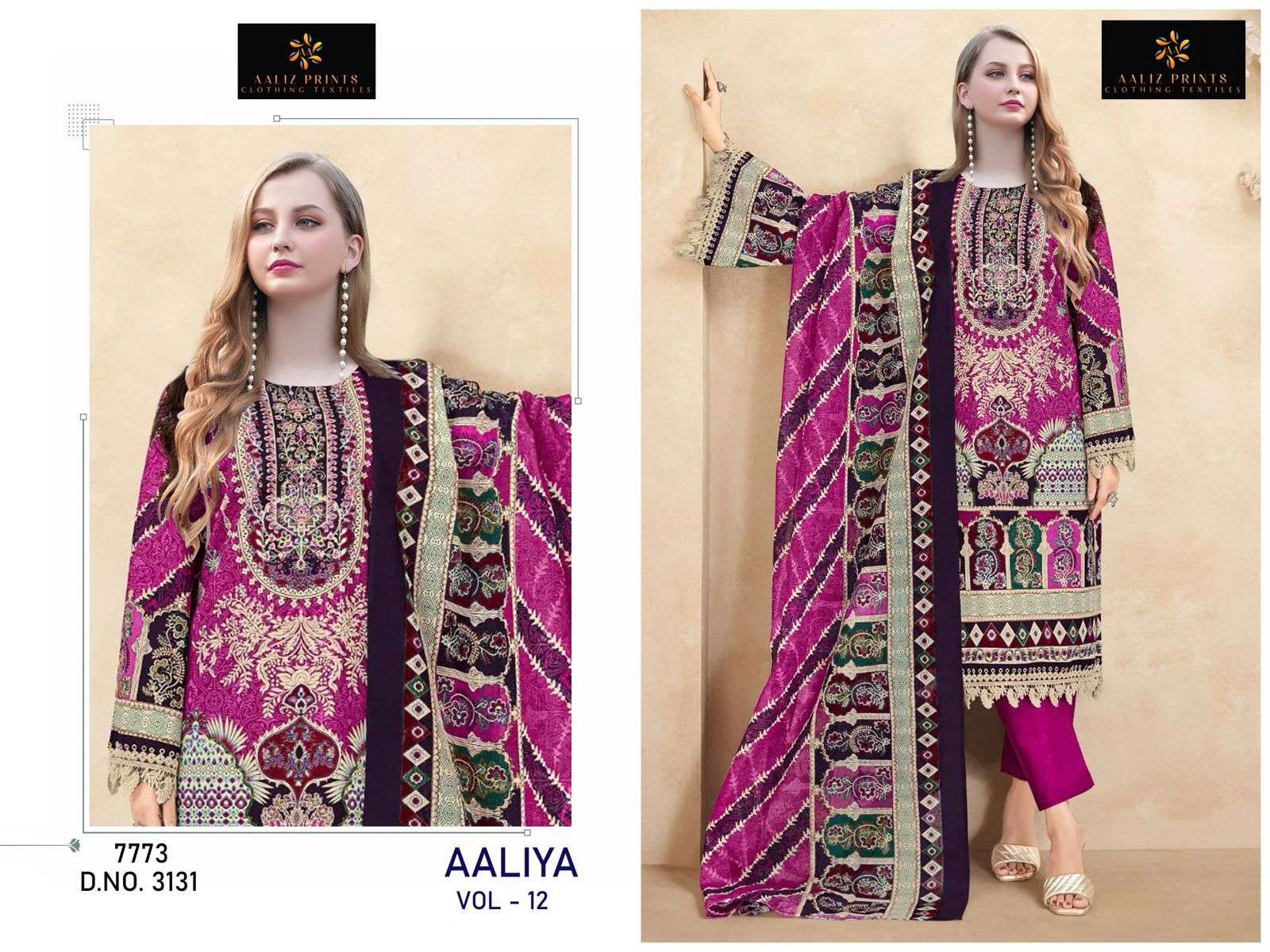 AALIZ PRINTS AALIYA VOL 12