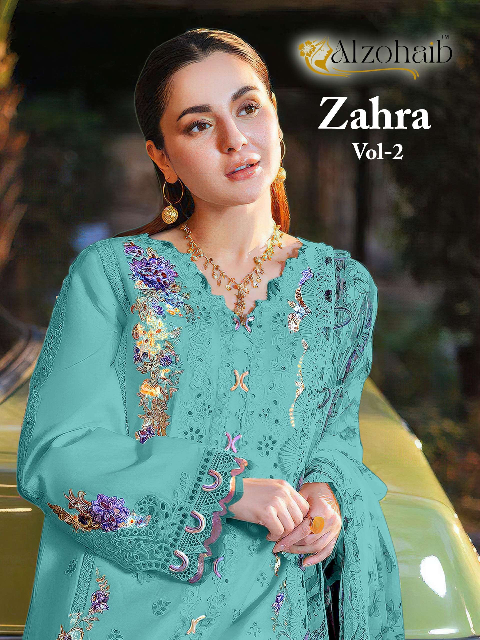 AL ZOHAIB ZAHRA VOL 2