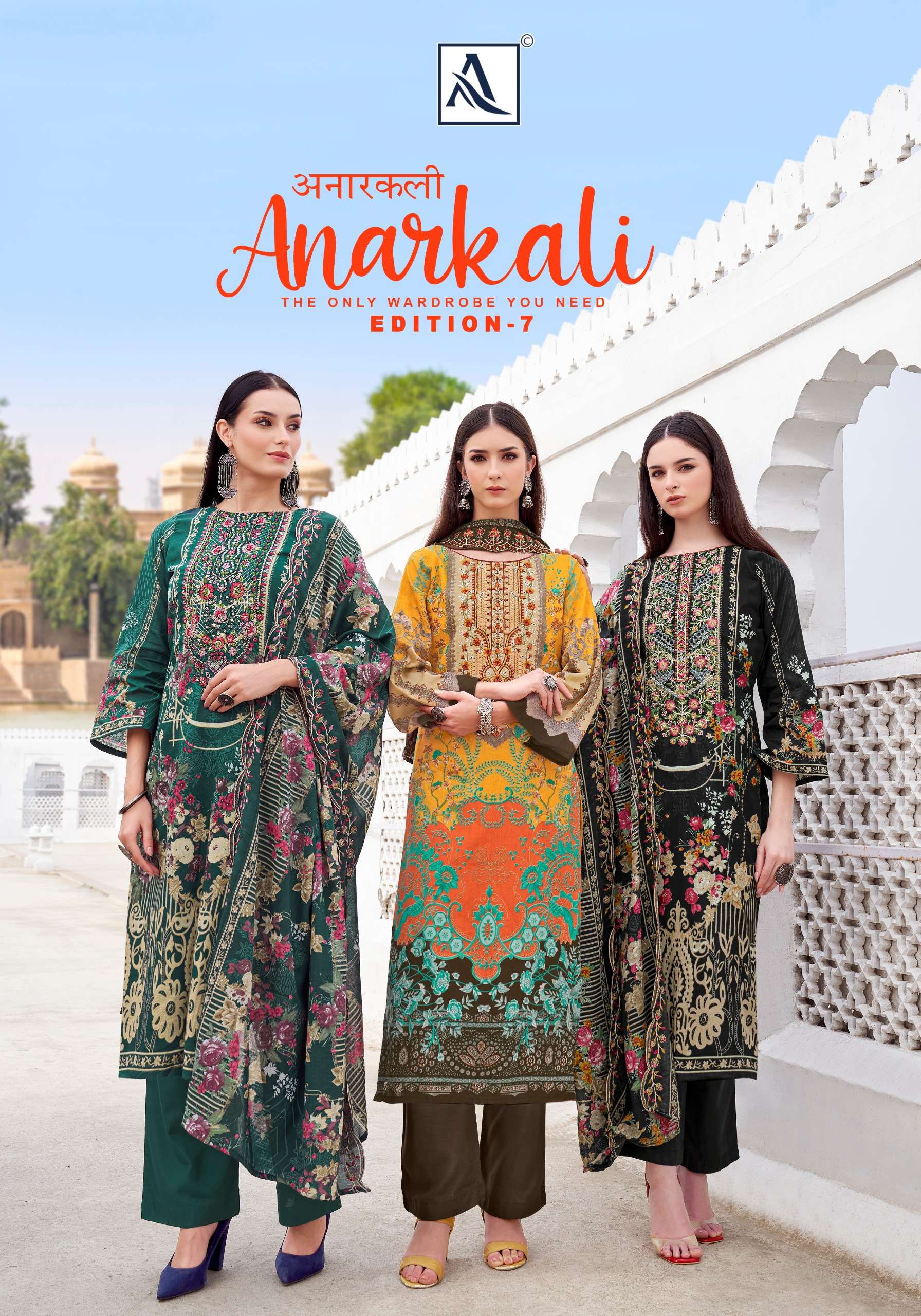 ALOK SUITS ANARKALI VOL 7