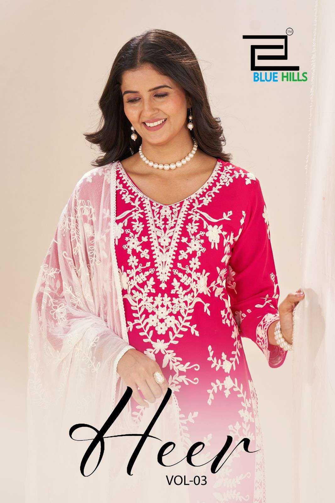 BLUE HILLS HEER VOL 3