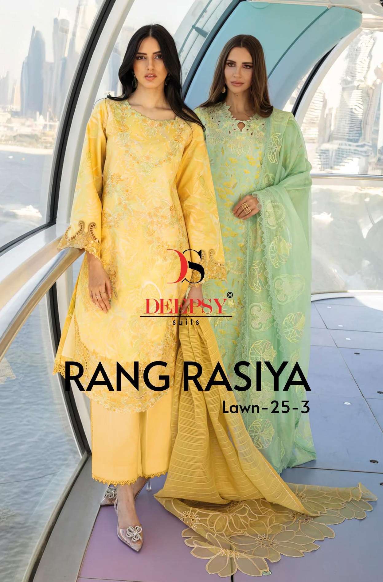 DEEPSY SUITS RANGRASIYA LAWN 25 VOL 3