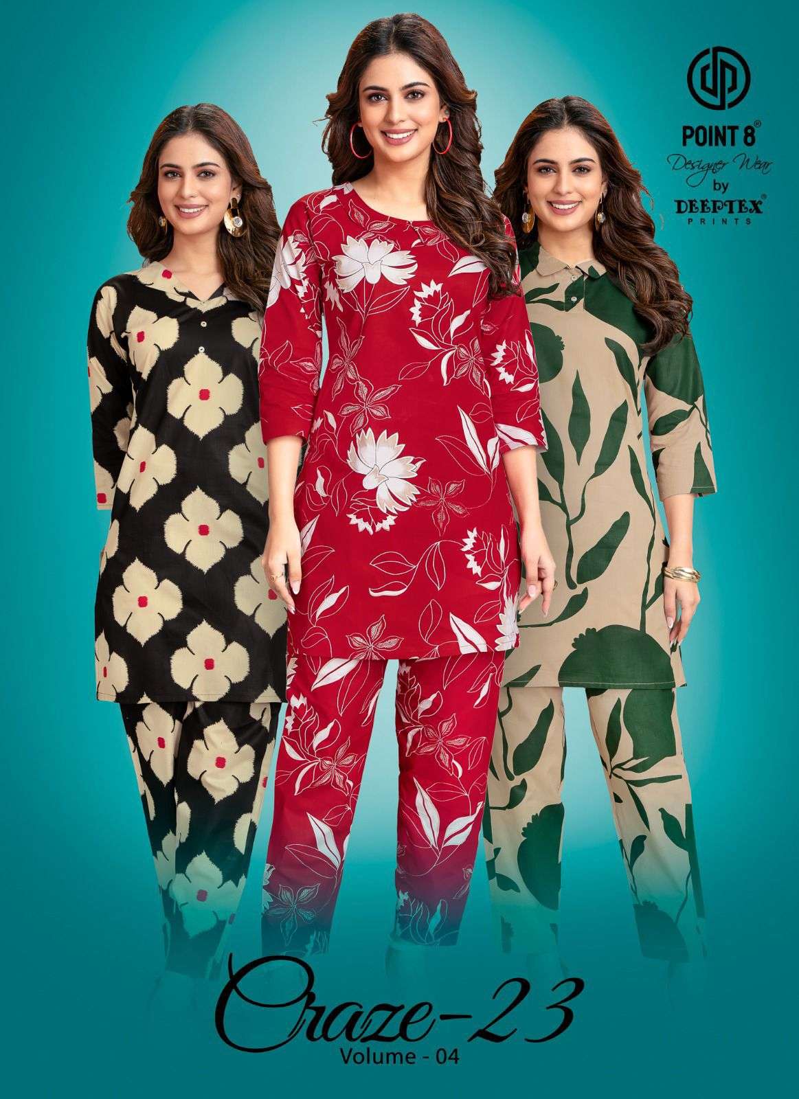 DEEPTEX PRINTS CRAZE 23 VOL 4 