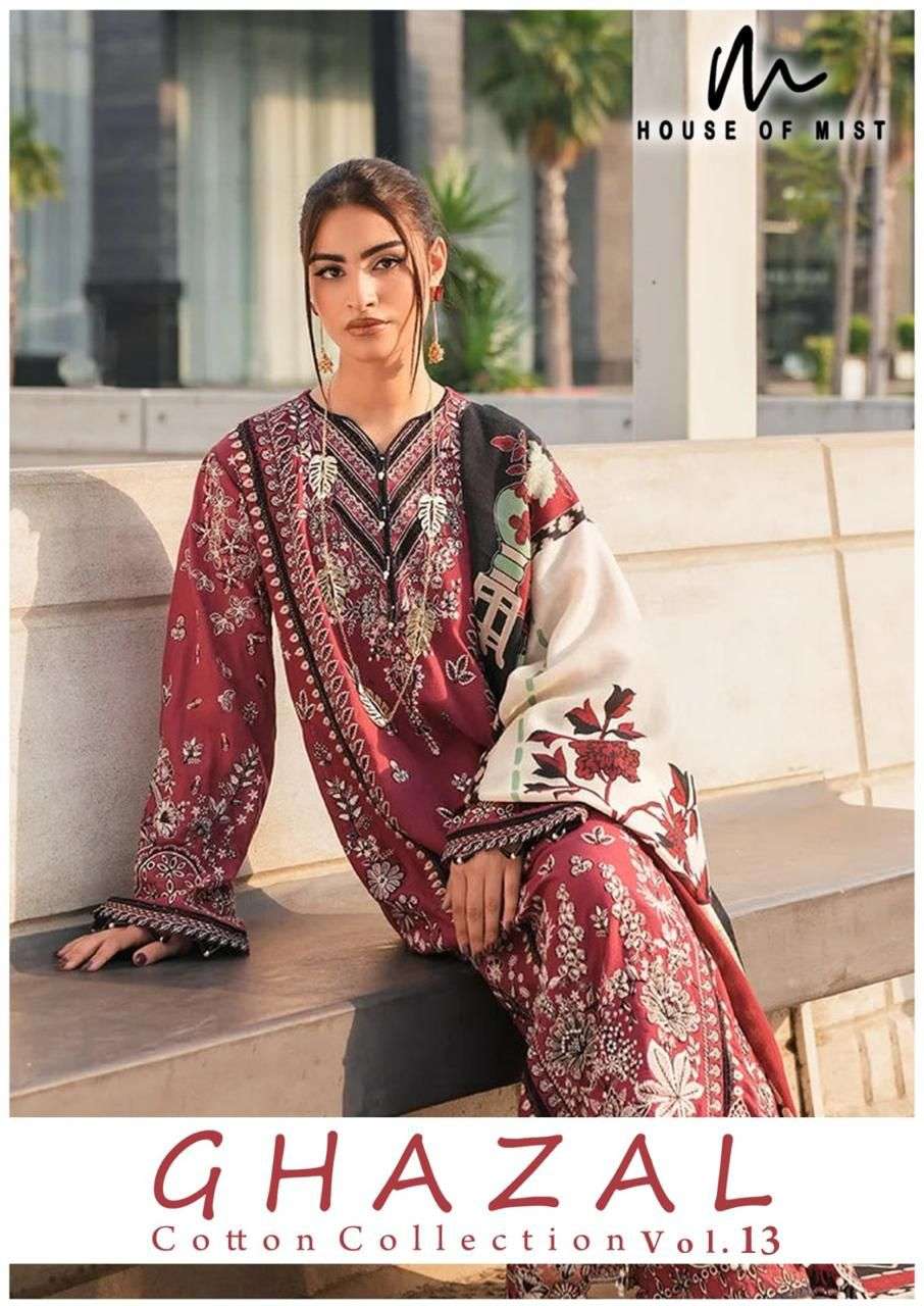 HOUSE OF MIST GHAZAL COTTON COLLECTION VOL 13