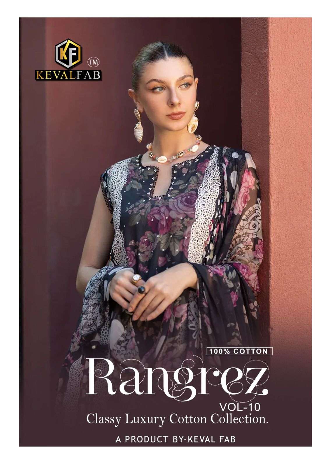 KEVAL FAB RANGREZ VOL 10