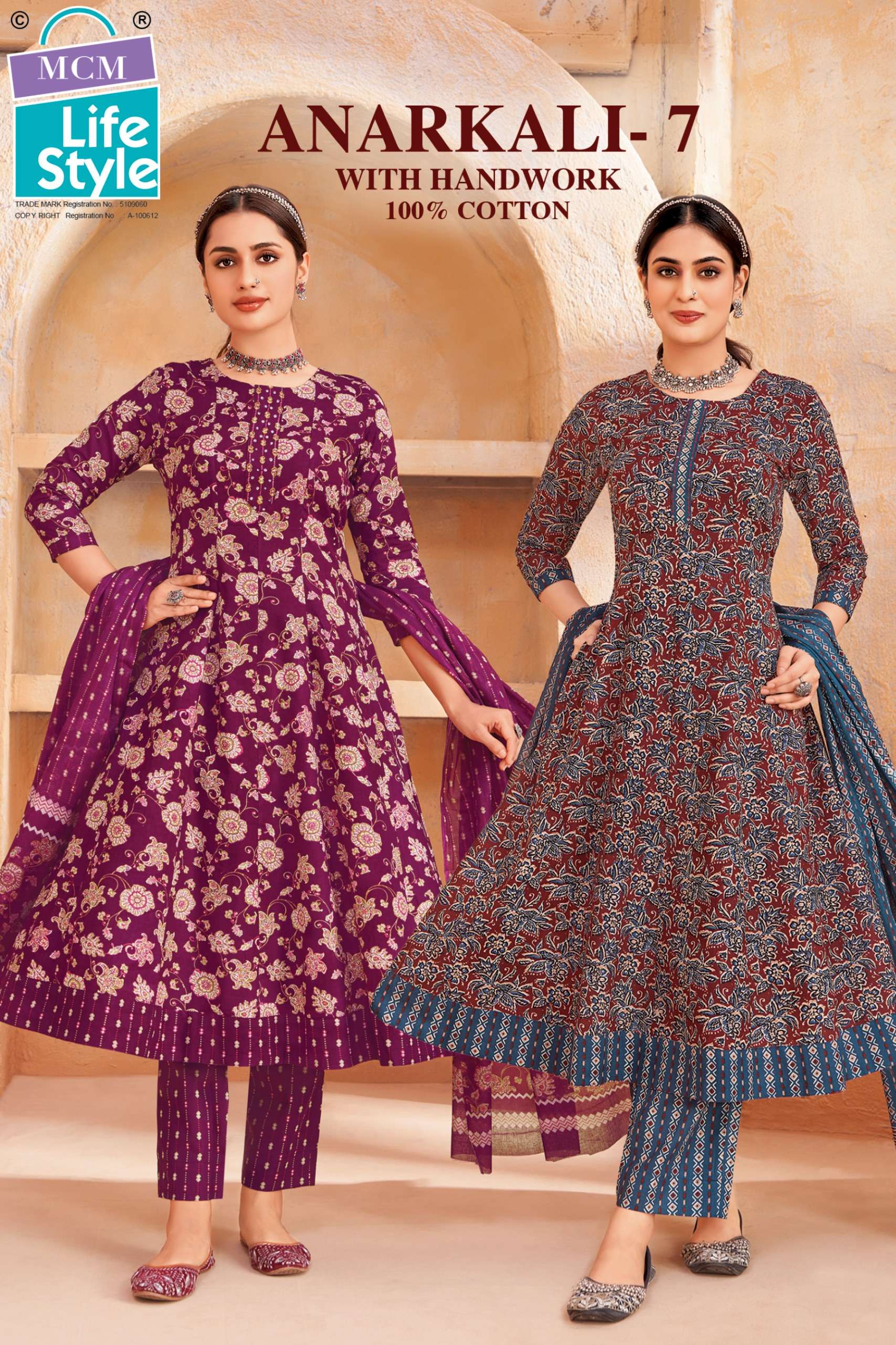MCM LIFESTYLE ANARKALI VOL 7