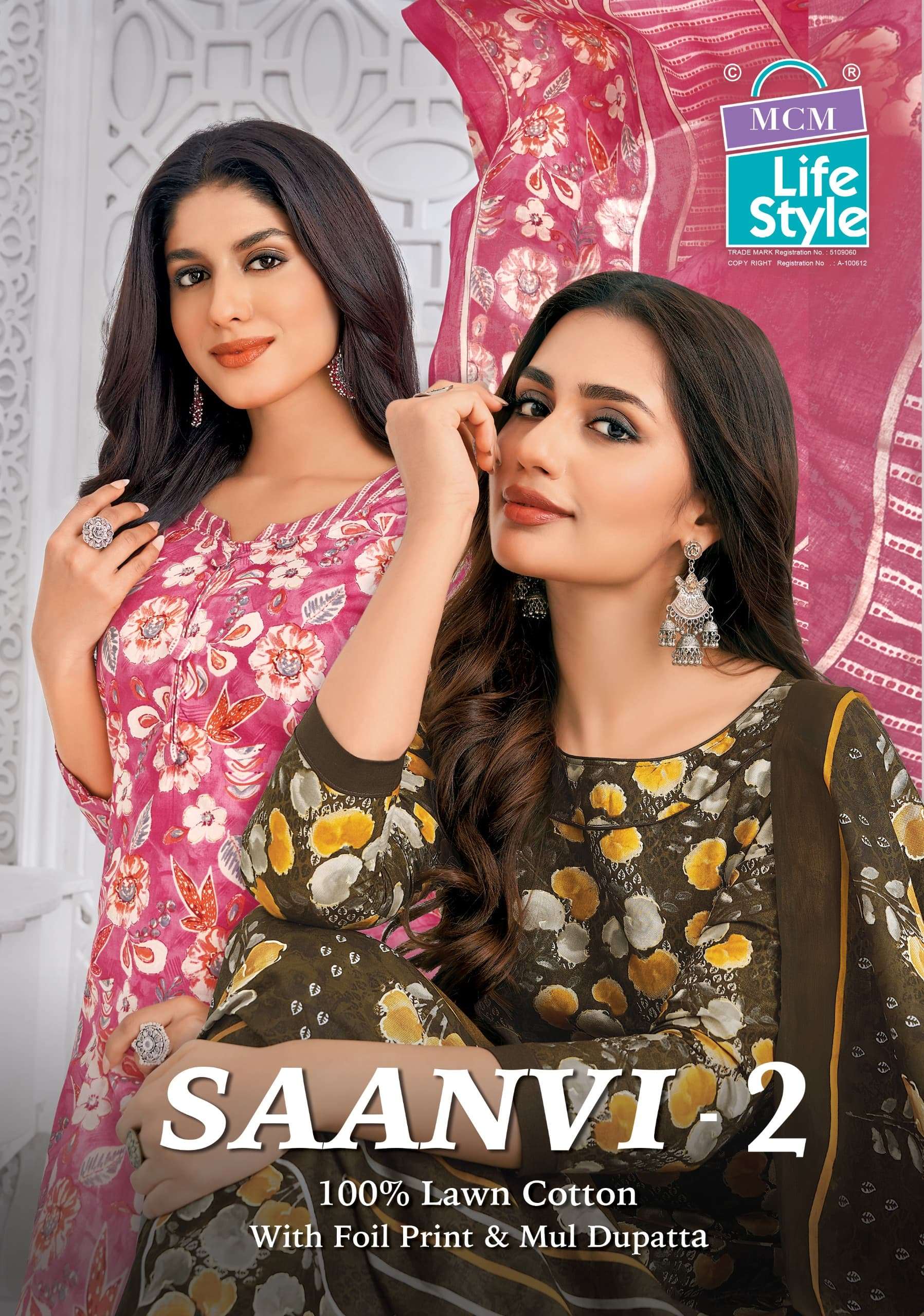 MCM LIFESTYLE SAANVI VOL 2