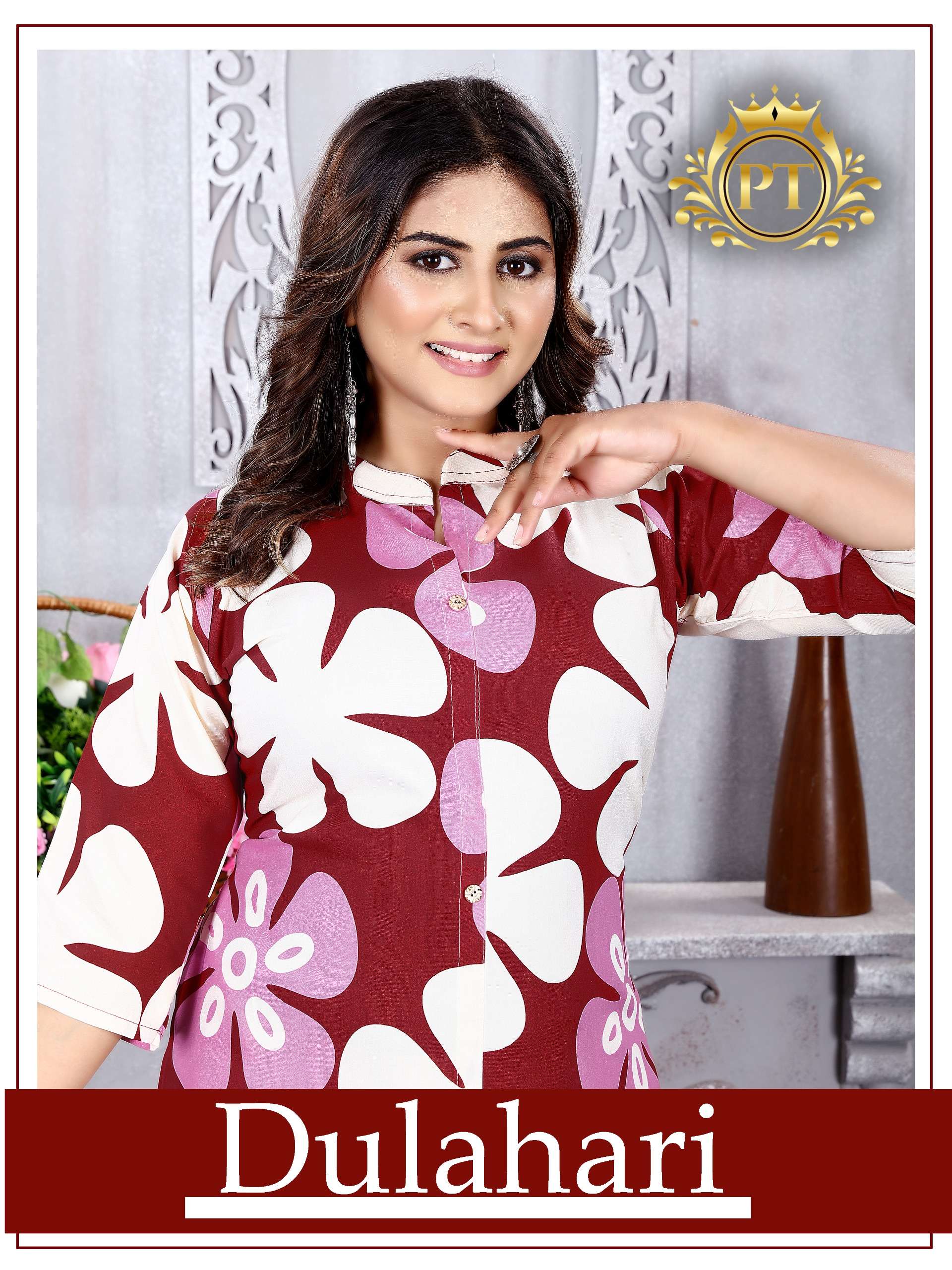 PADMAVATI TEXTILES DULHARI VOL 10 