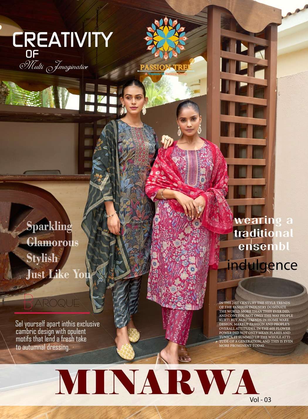 PASSION TREE MINARVA VOL 3