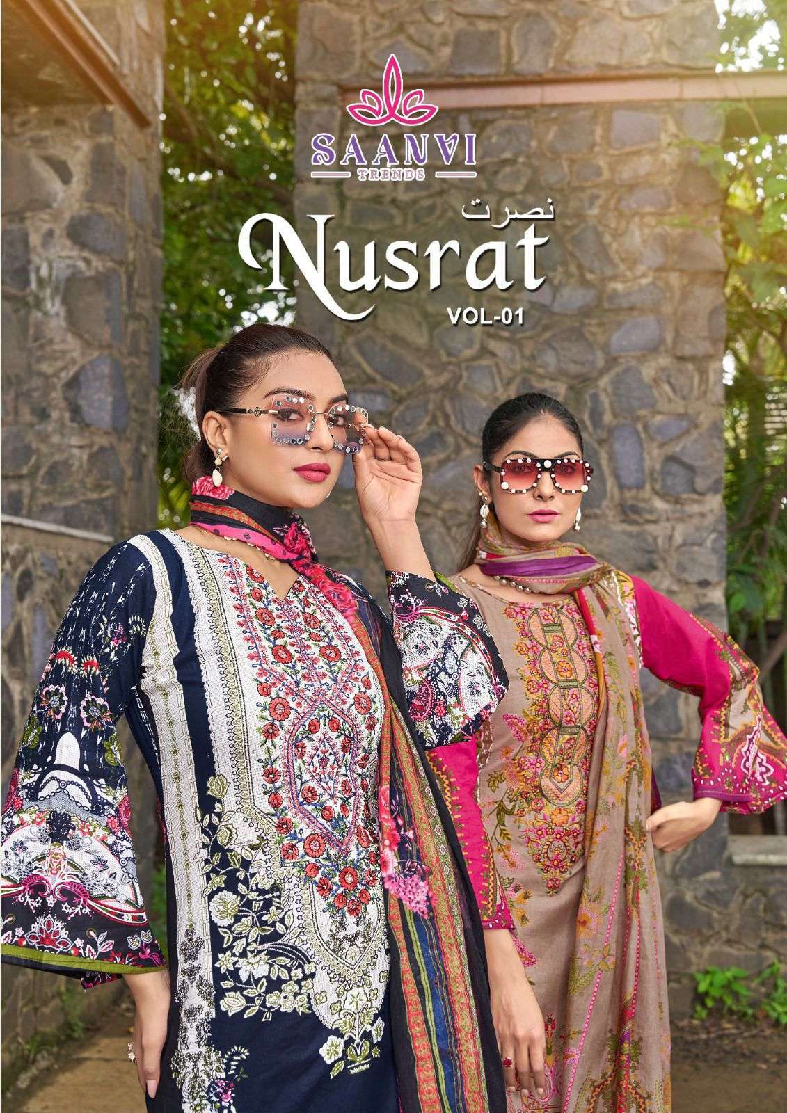 SAANVI TRENDS NUSRAT VOL 1