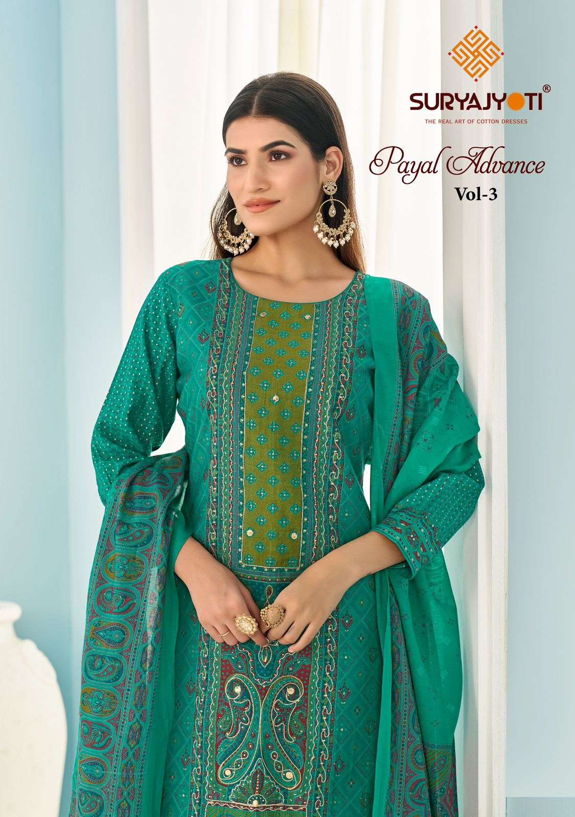 SURYAJYOTI PAYAL ADVANCE VOL 3