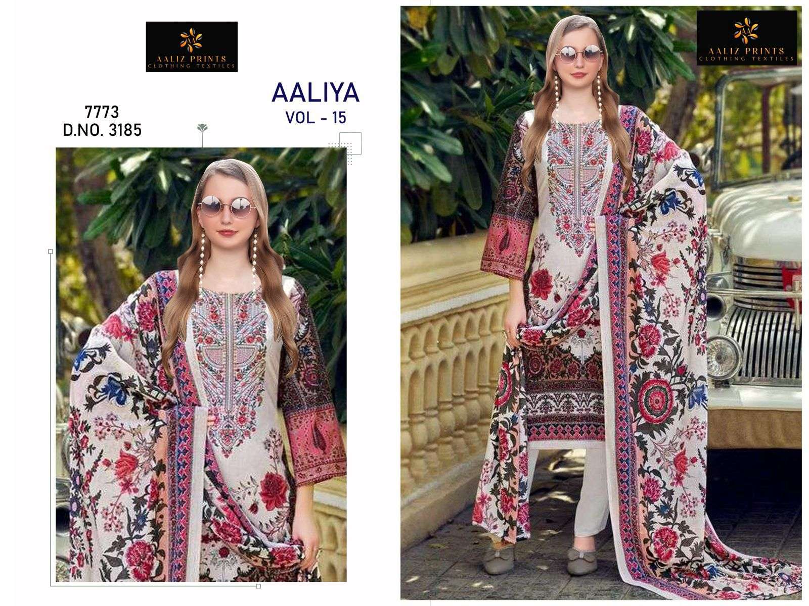 AALIZ PRINTS AALIYA VOL 15