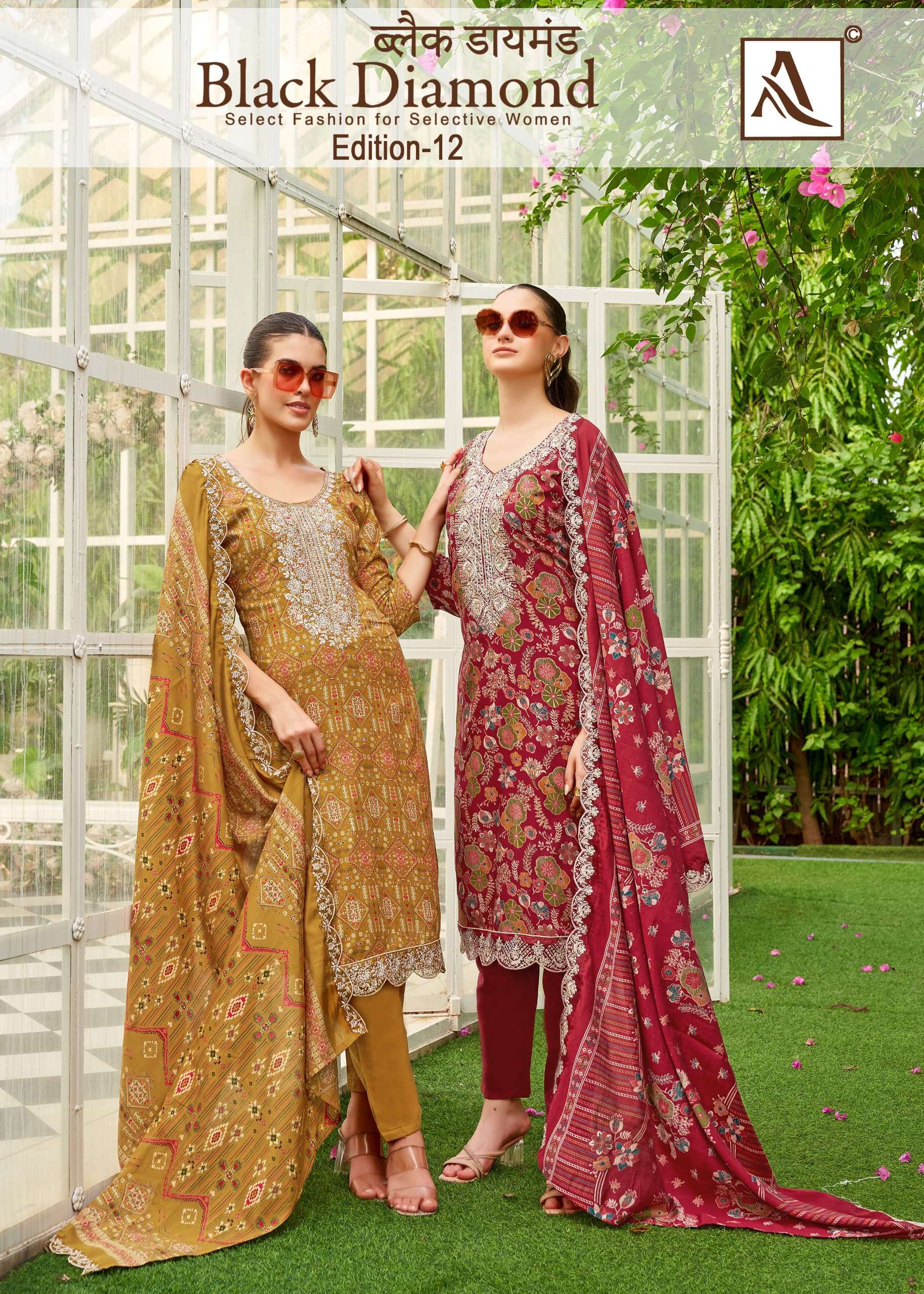 ALOK SUITS BLACK DIAMOND EDITION 12