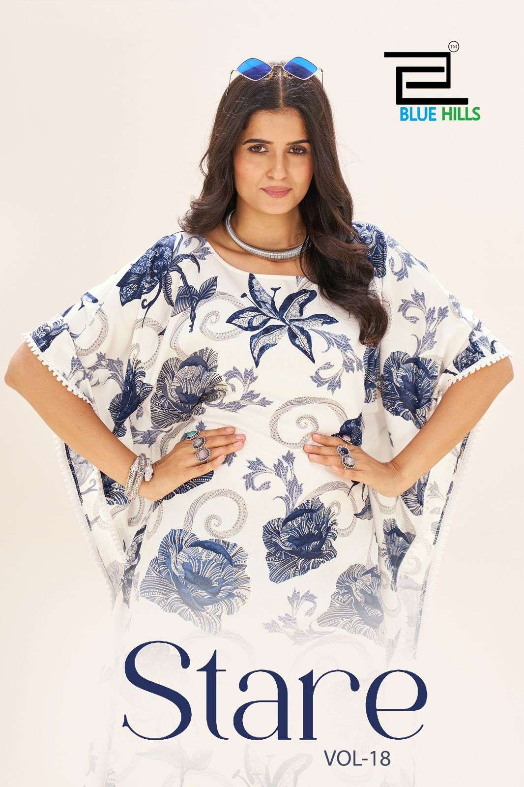 BLUE HILLS STARE VOL 18