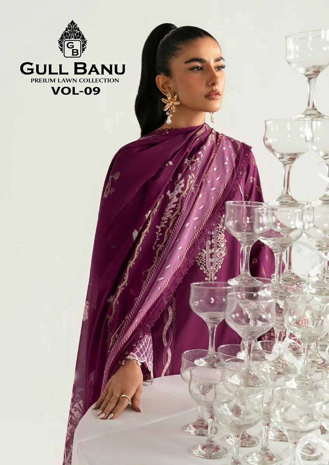 GULL AAHMED GULL BANU VOL 9 