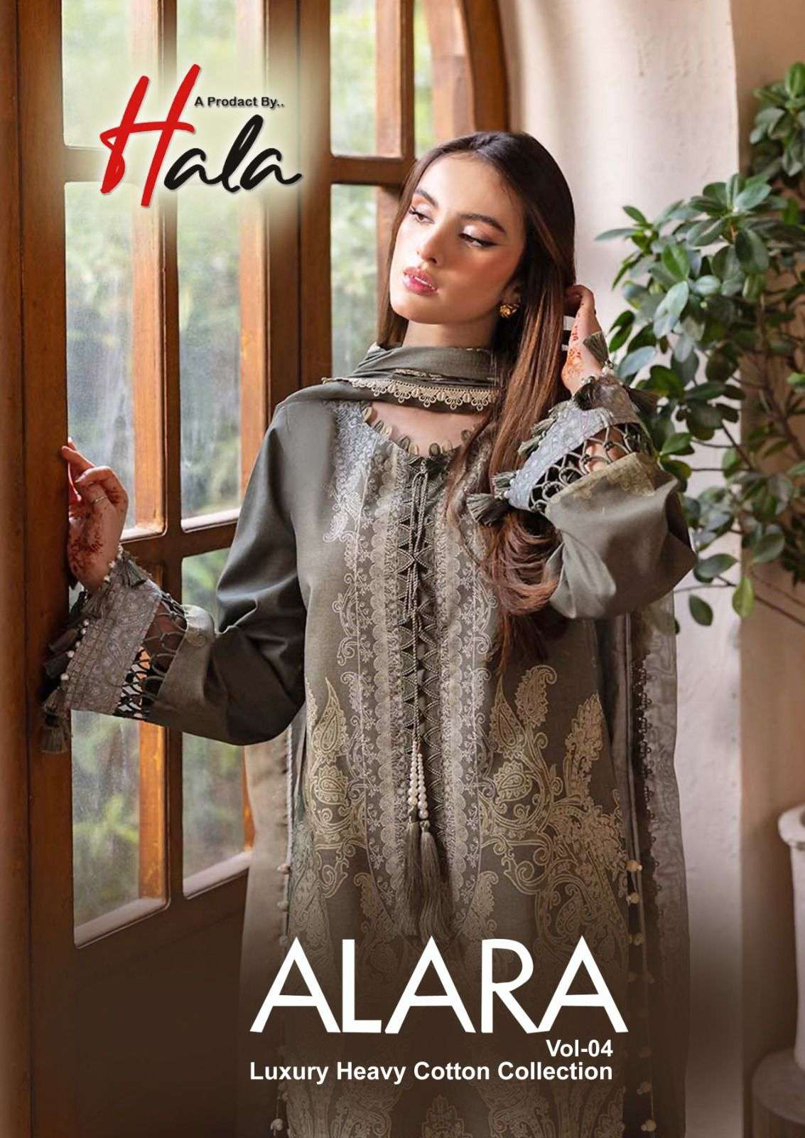 HALA TRADERS ALARA VOL 4