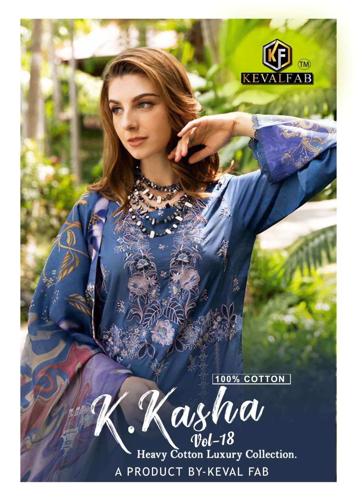 KEVAL FAB K KASHA VOL 18