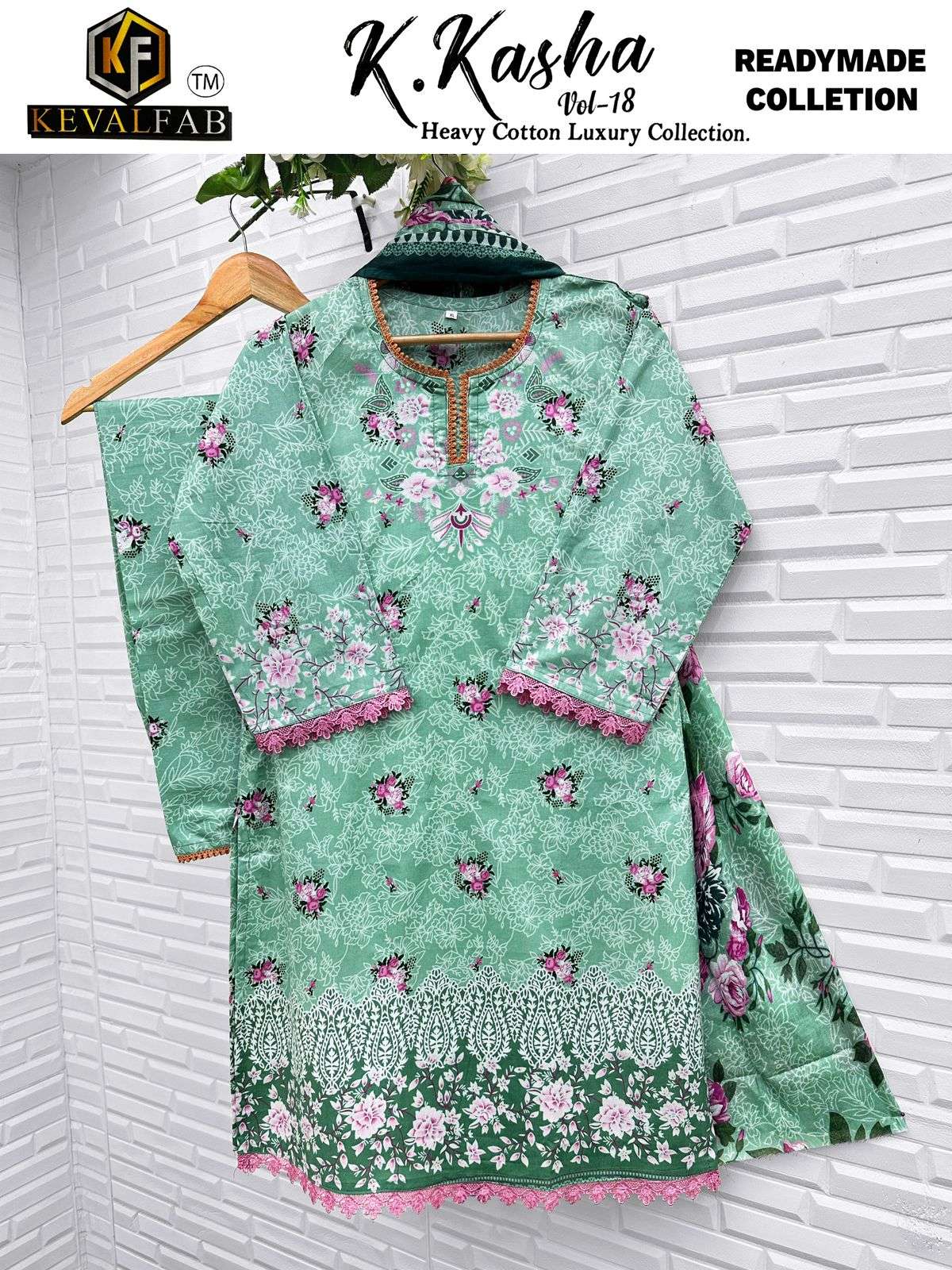 KEVAL FAB  K KASHA VOL 18 READY MADE COLLECTION 