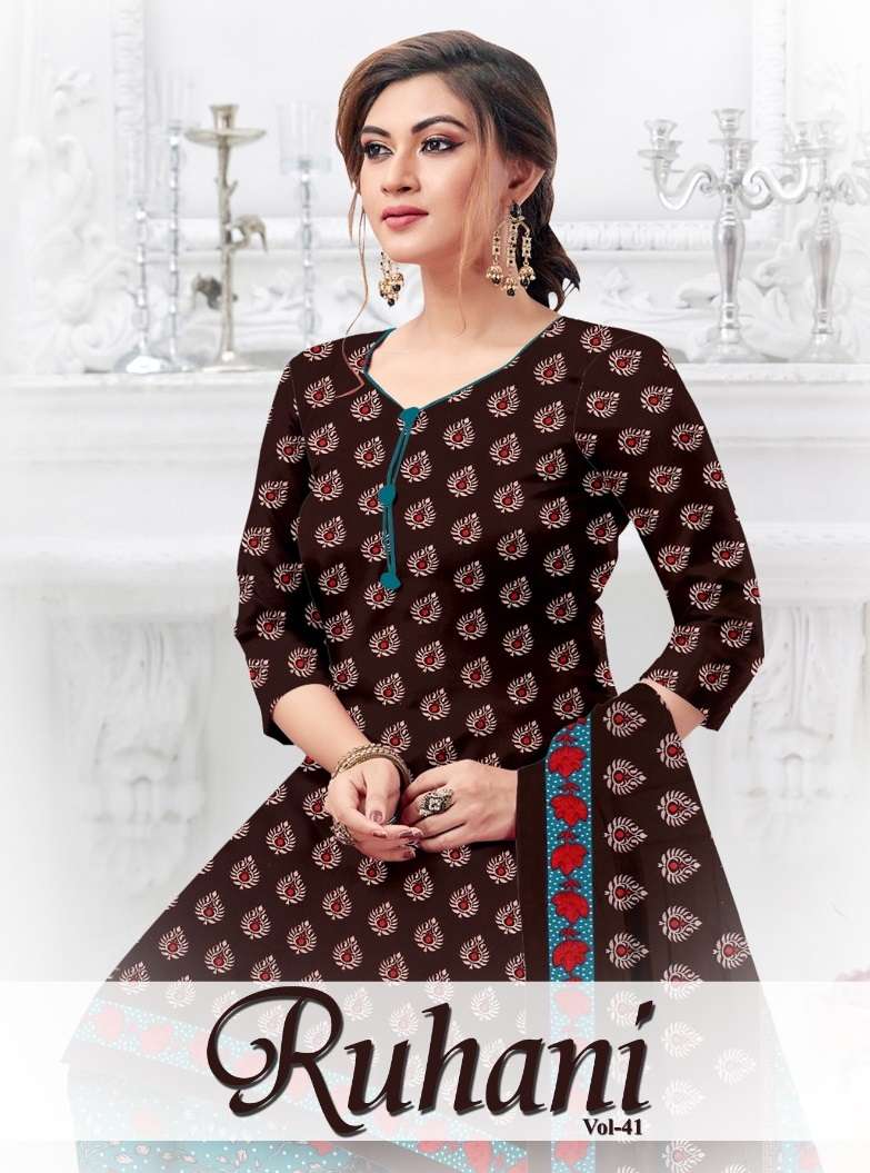MF RUHANI VOL 41 