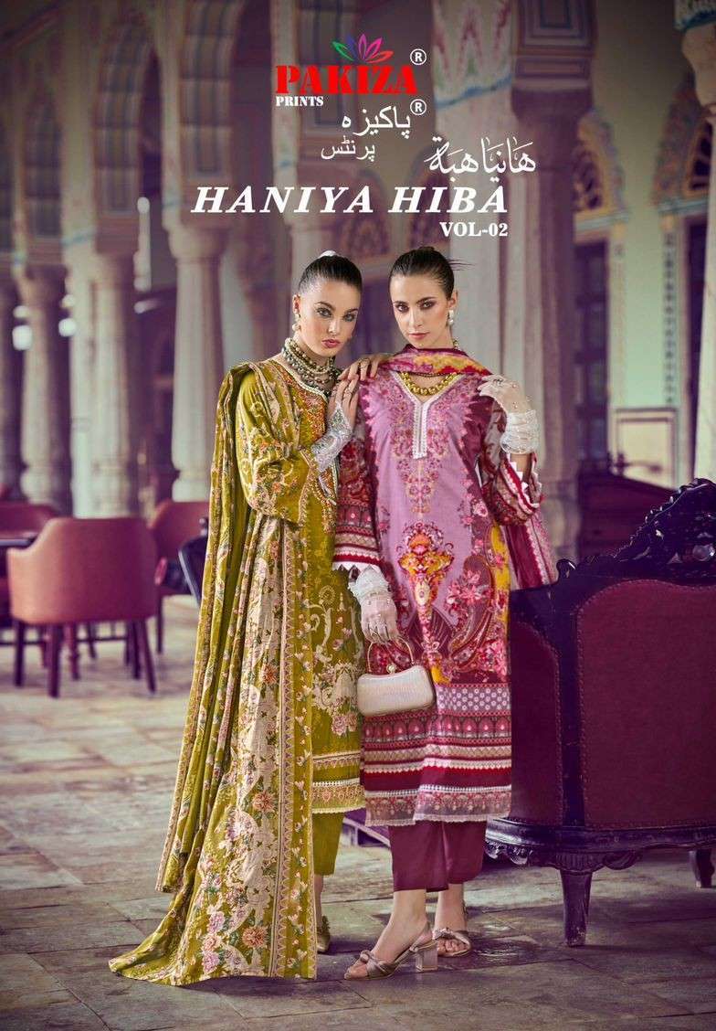 PAKIZA PRINTS HANIYA HIBA VOL 2