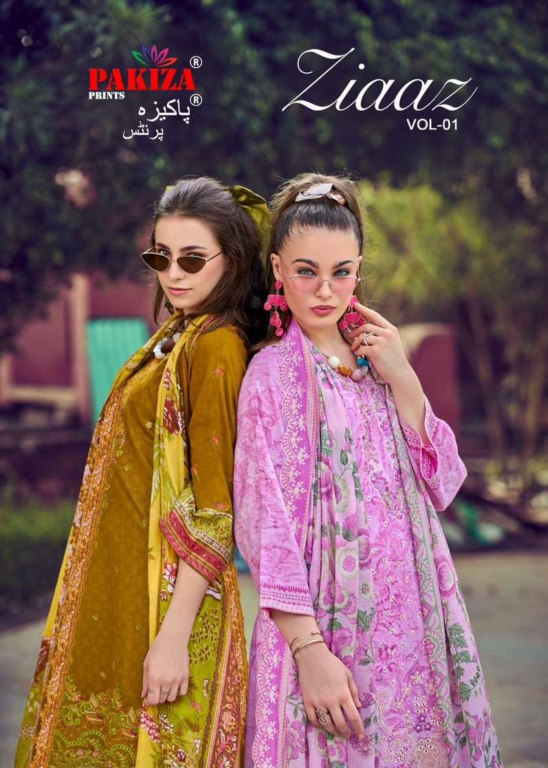 PAKIZA PRINTS ZIAAZ VOL 1 