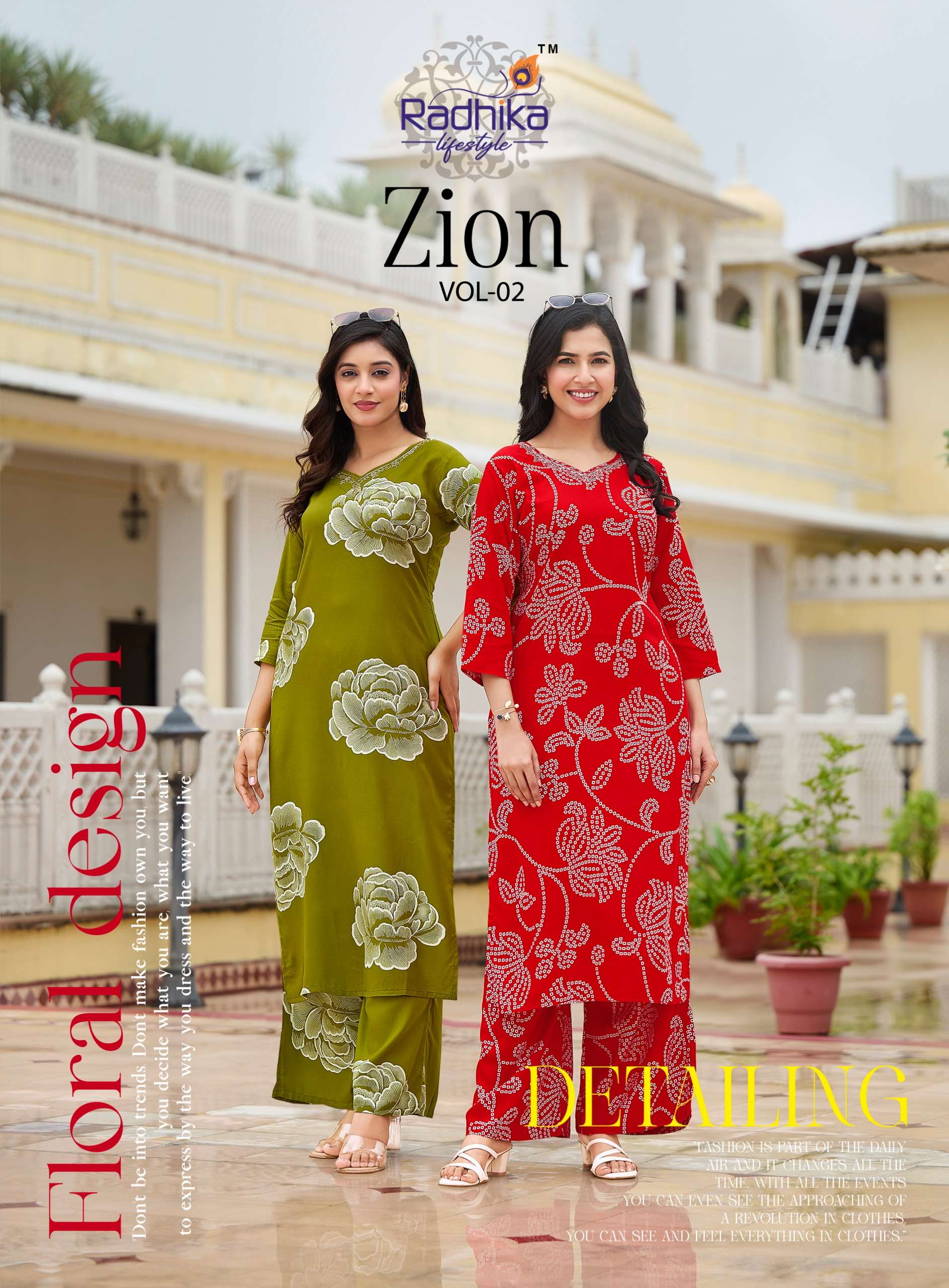 RADHIKA LIFESTYLE ZION VOL 2