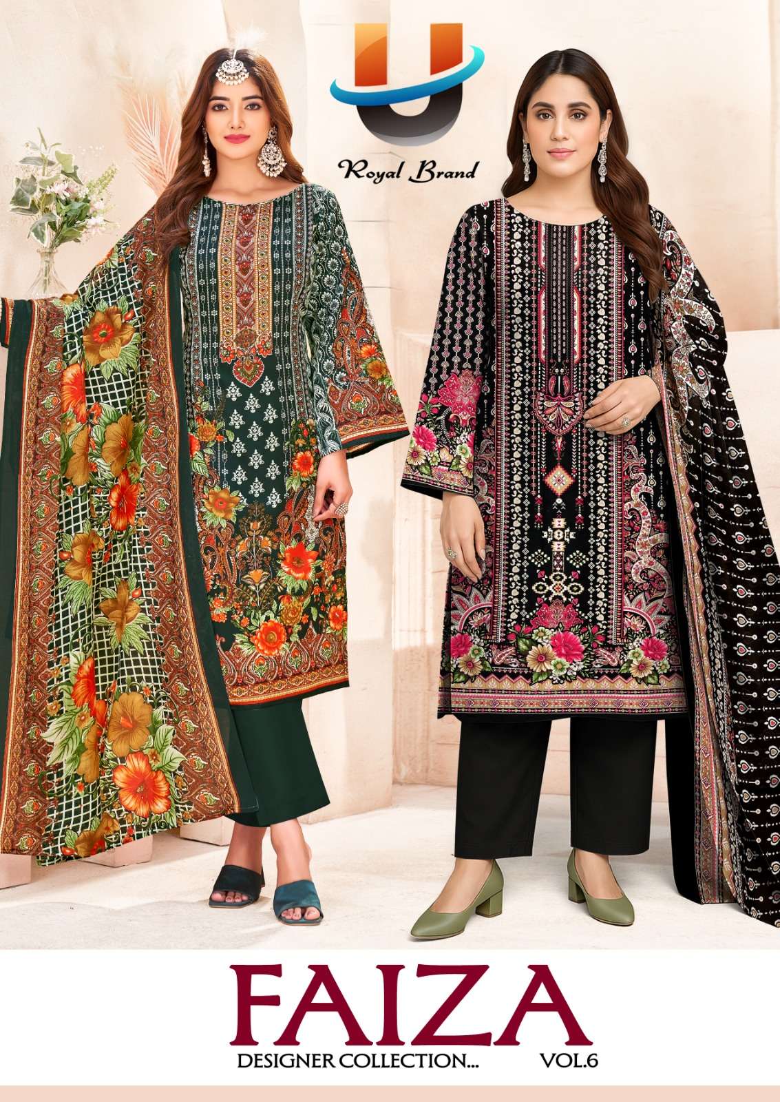 ROYAL BRAND FAIZA VOL 6