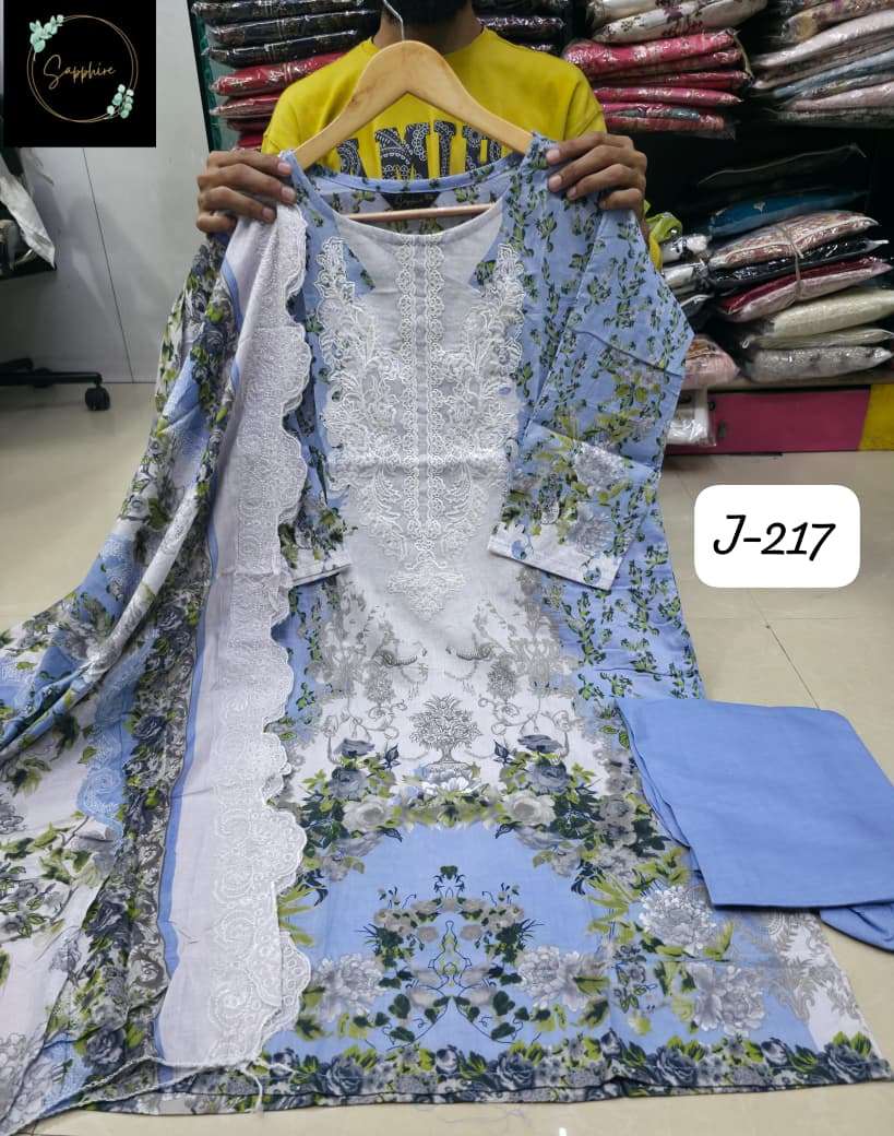 SAPPHIRE JAZMIN VOL 217 