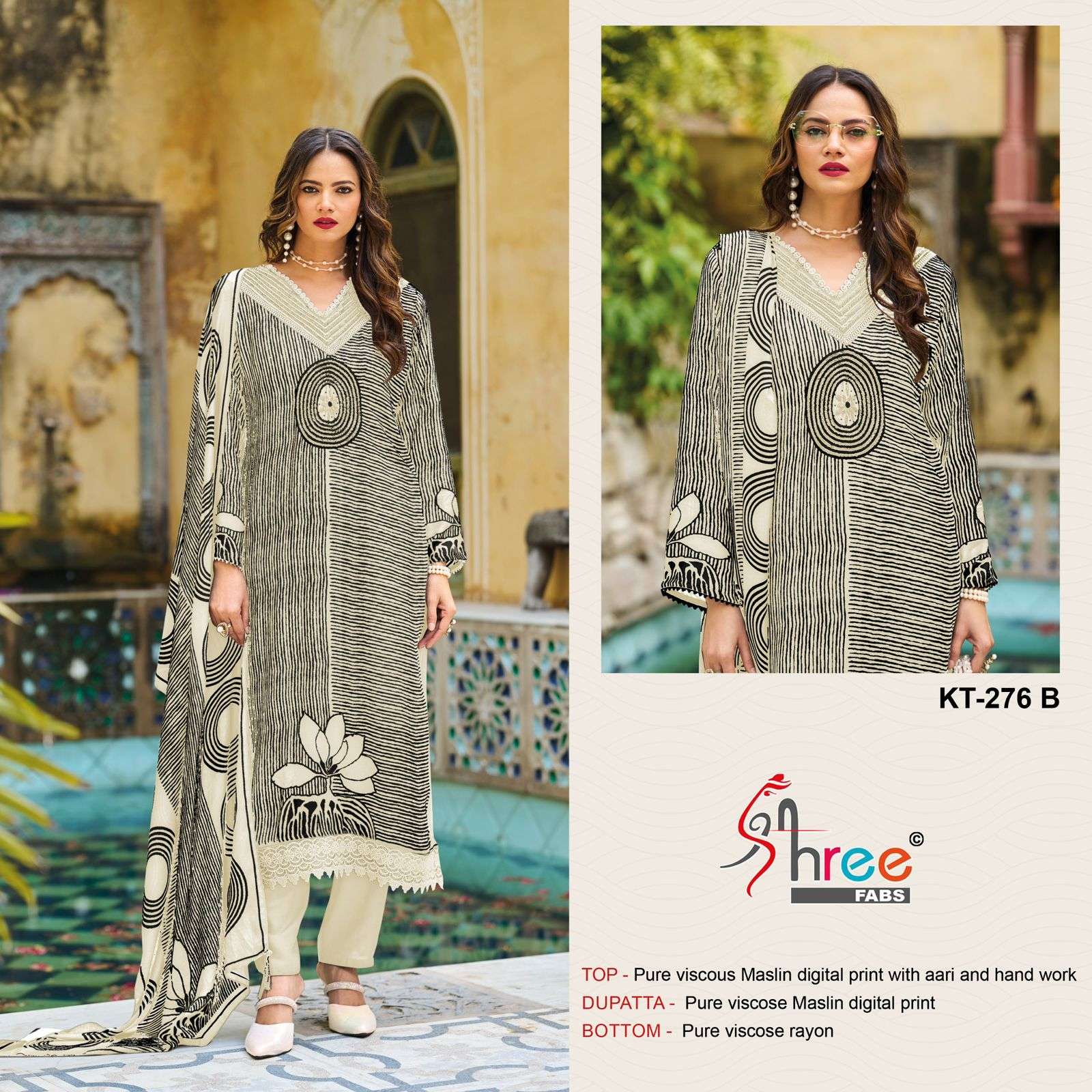 SHREE FABS KT 276 