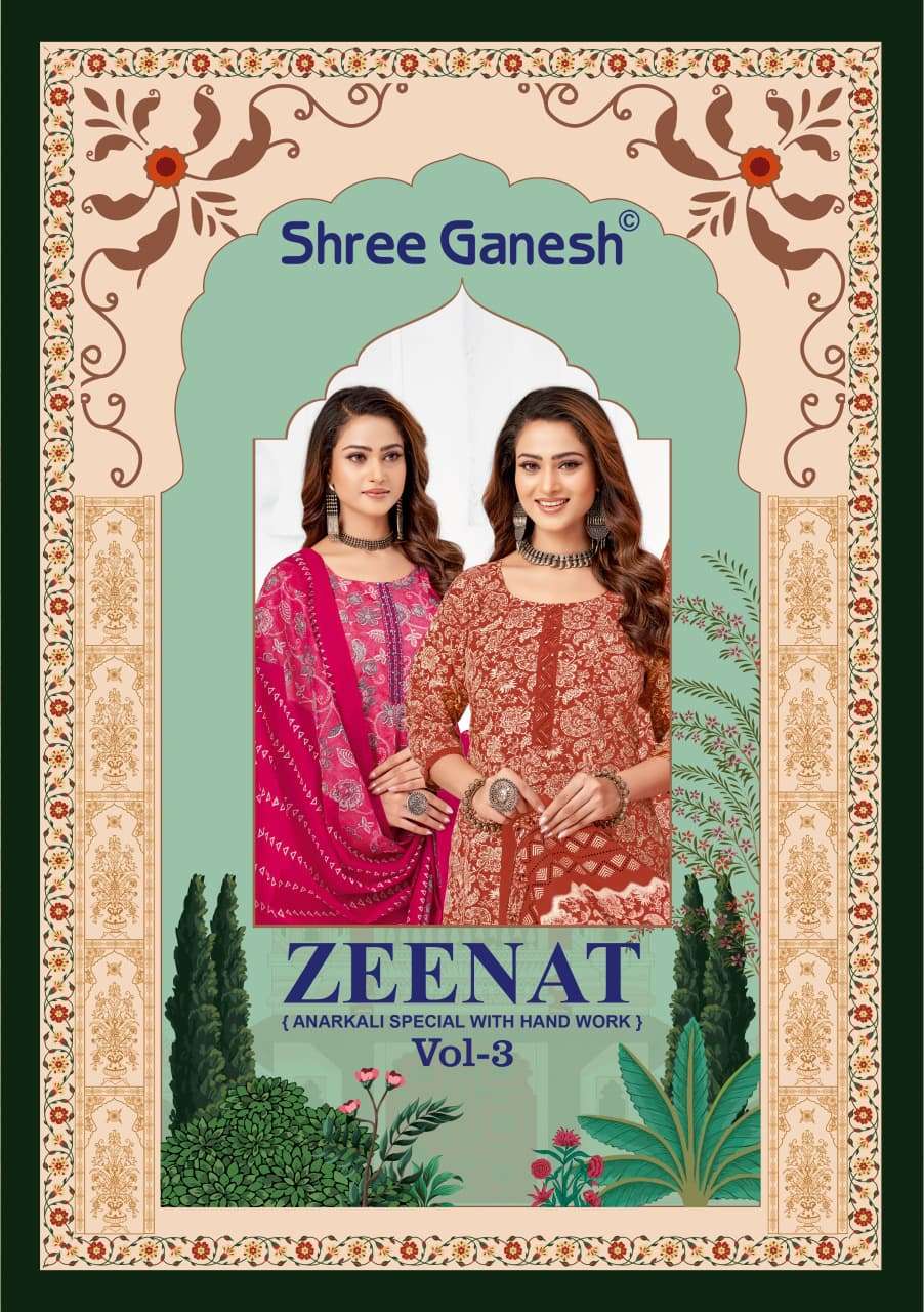 SHREE GANESH ZEENAT VOL 3 