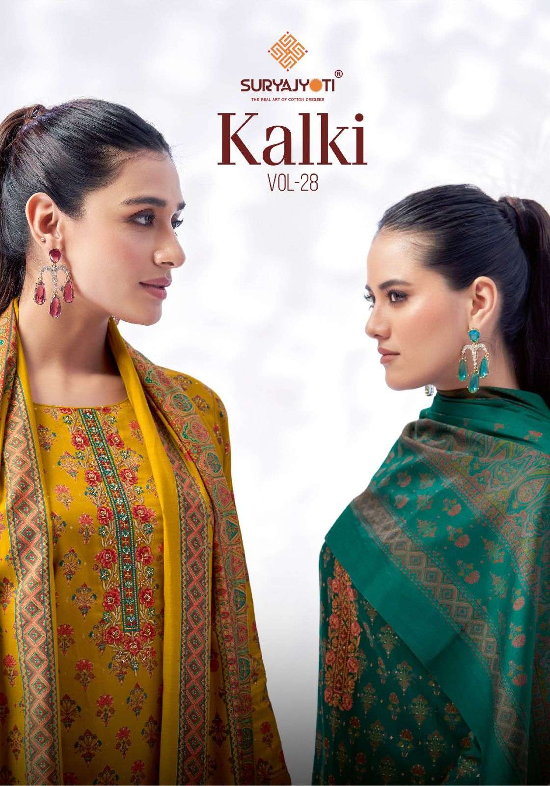 SURYAJYOTI KALKI VOL 27 