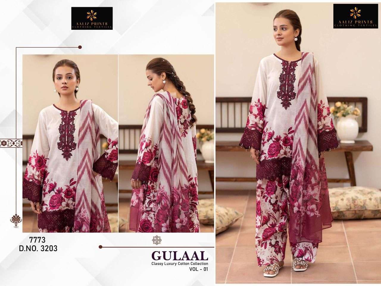 AALIZ PRINTS GULAAL VOL 1