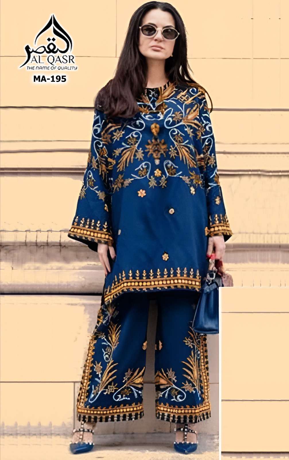 AL QASR TURKISH CO-ORD SET MA 195