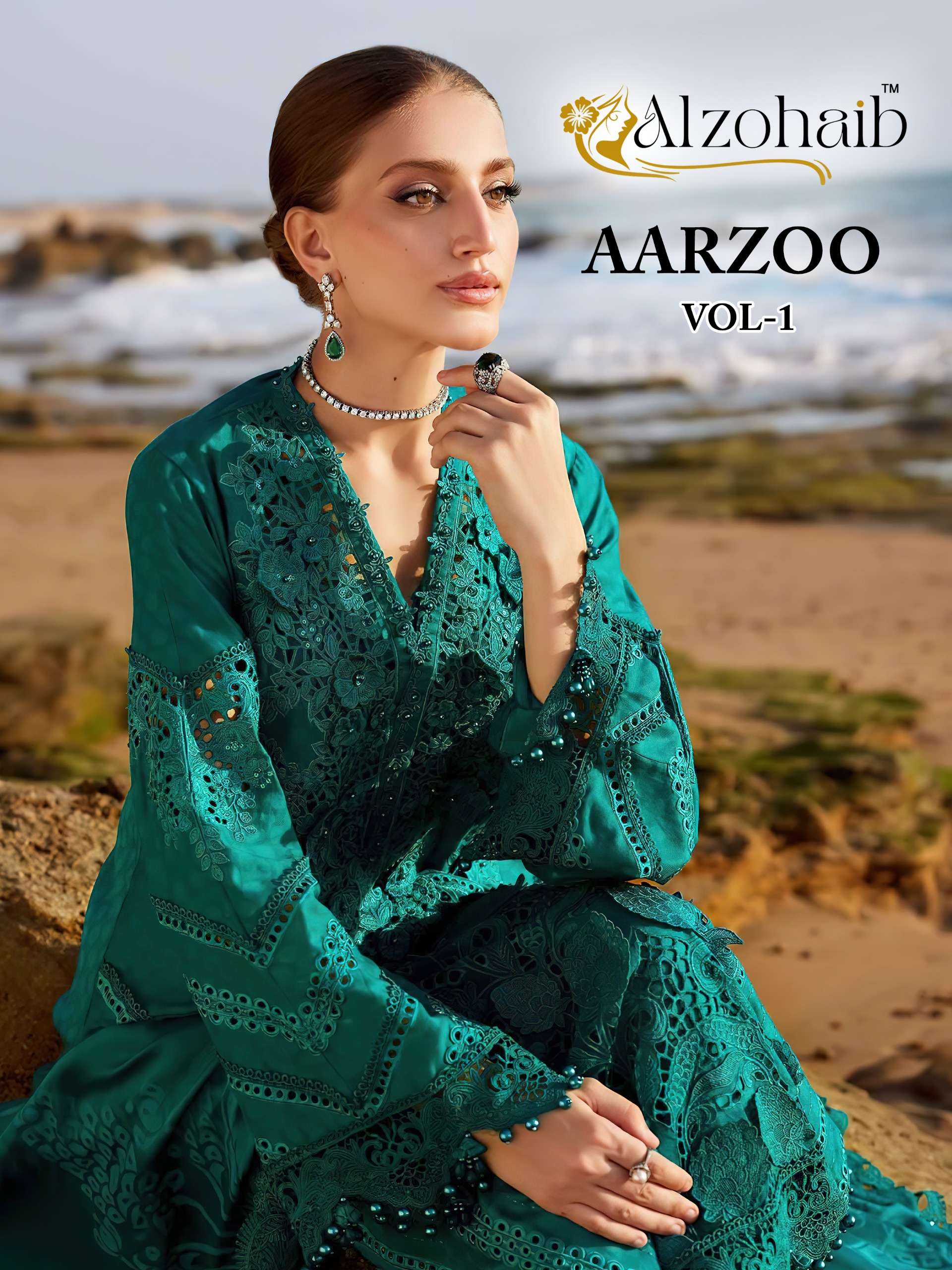 AL ZOHAIB AARZOO VOL 1