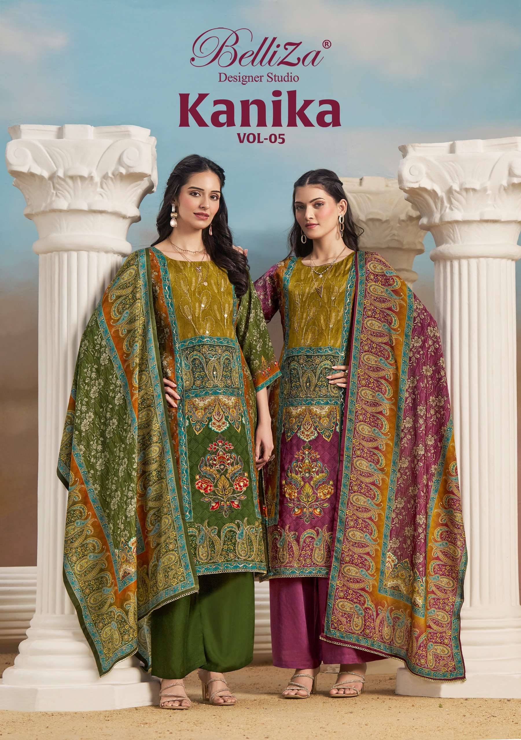BELLIZA DESIGNER STUDIO KANIKA VOL 5