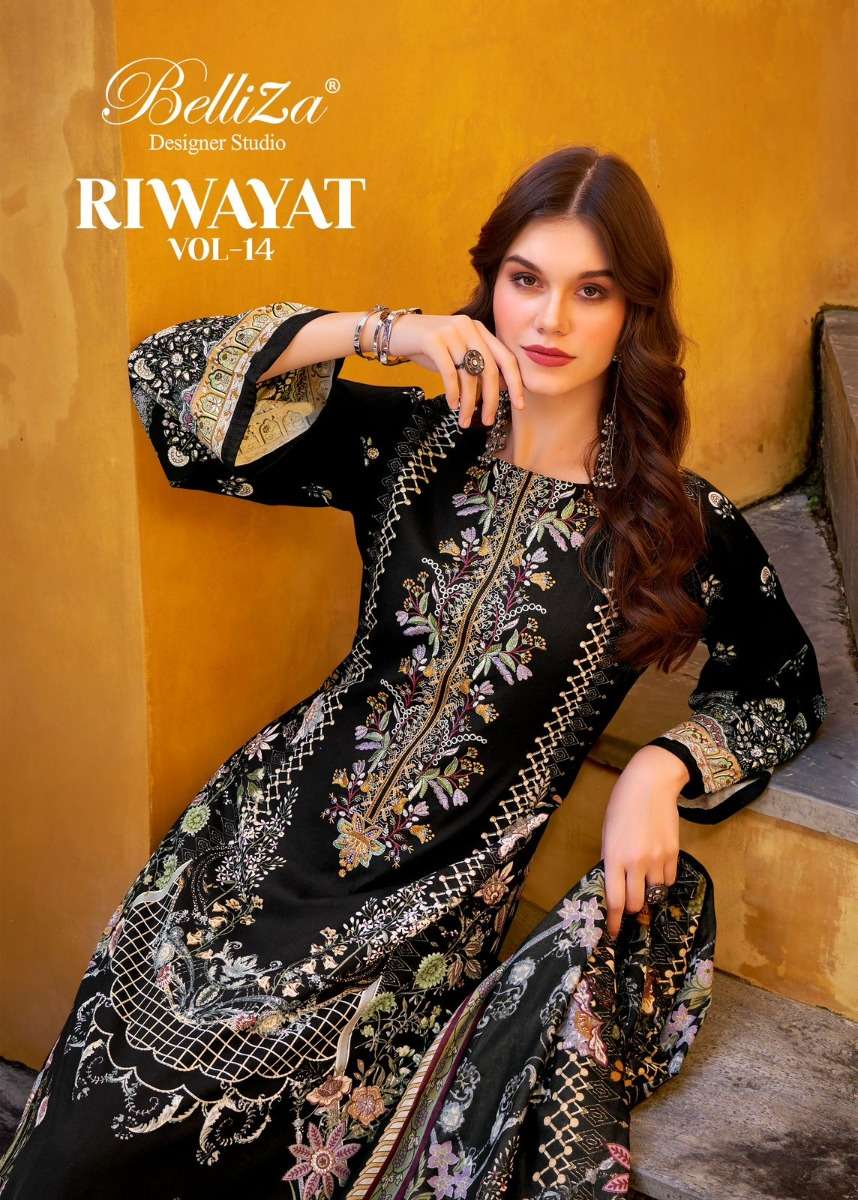 BELLIZA DESIGNER STUDIO RIWAYAT VOL 14 