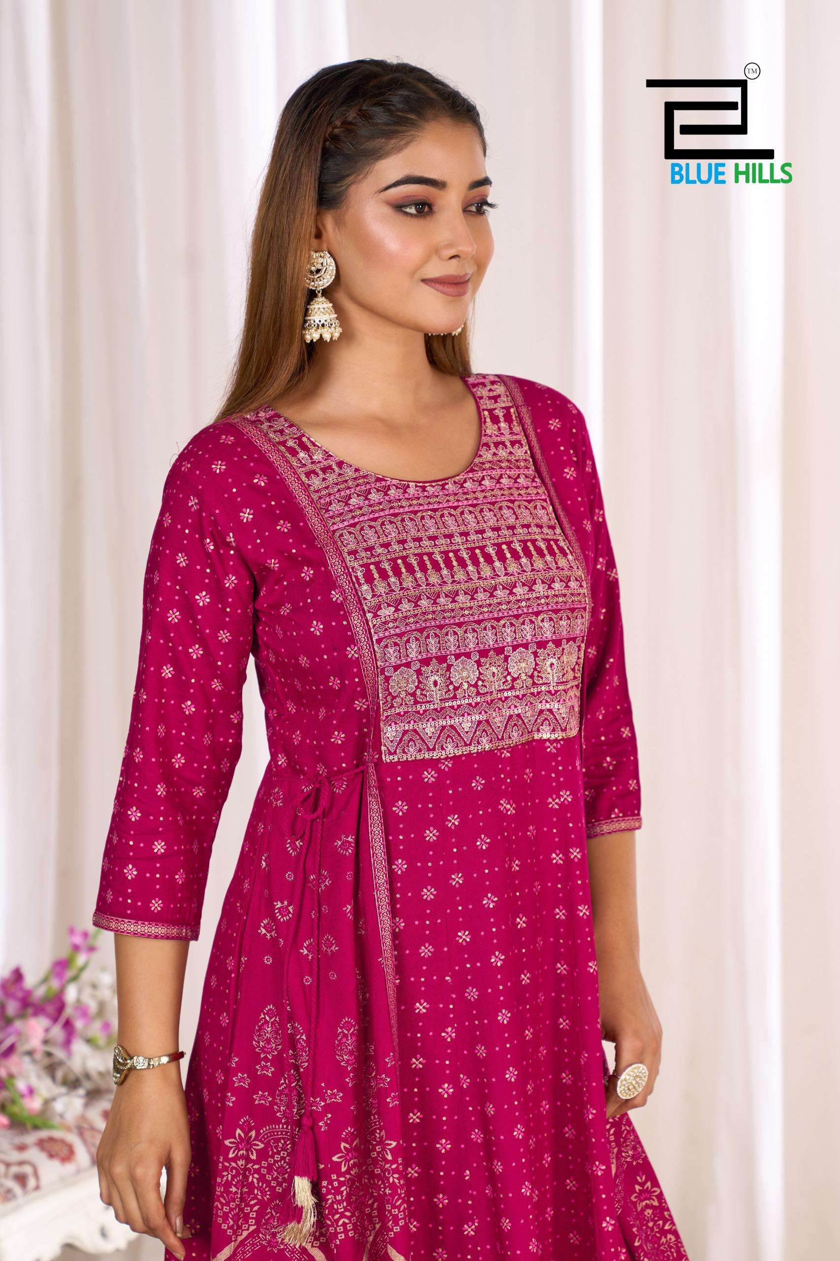 BLUE HILLS SREELEELA