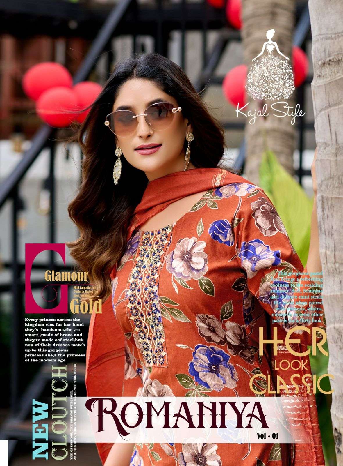 KAJAL STYLE ROMANIYA VOL 1