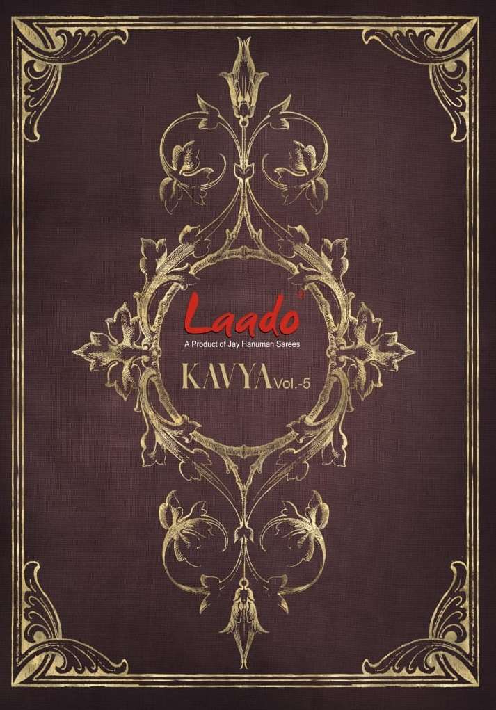 LAADO KAVYA VOL 5