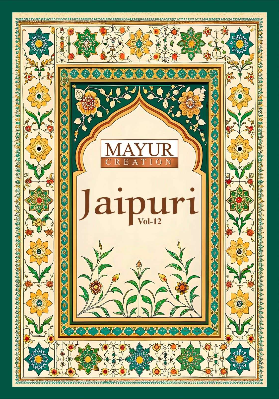 MAYUR CREATION JAIPURI VOL 12 
