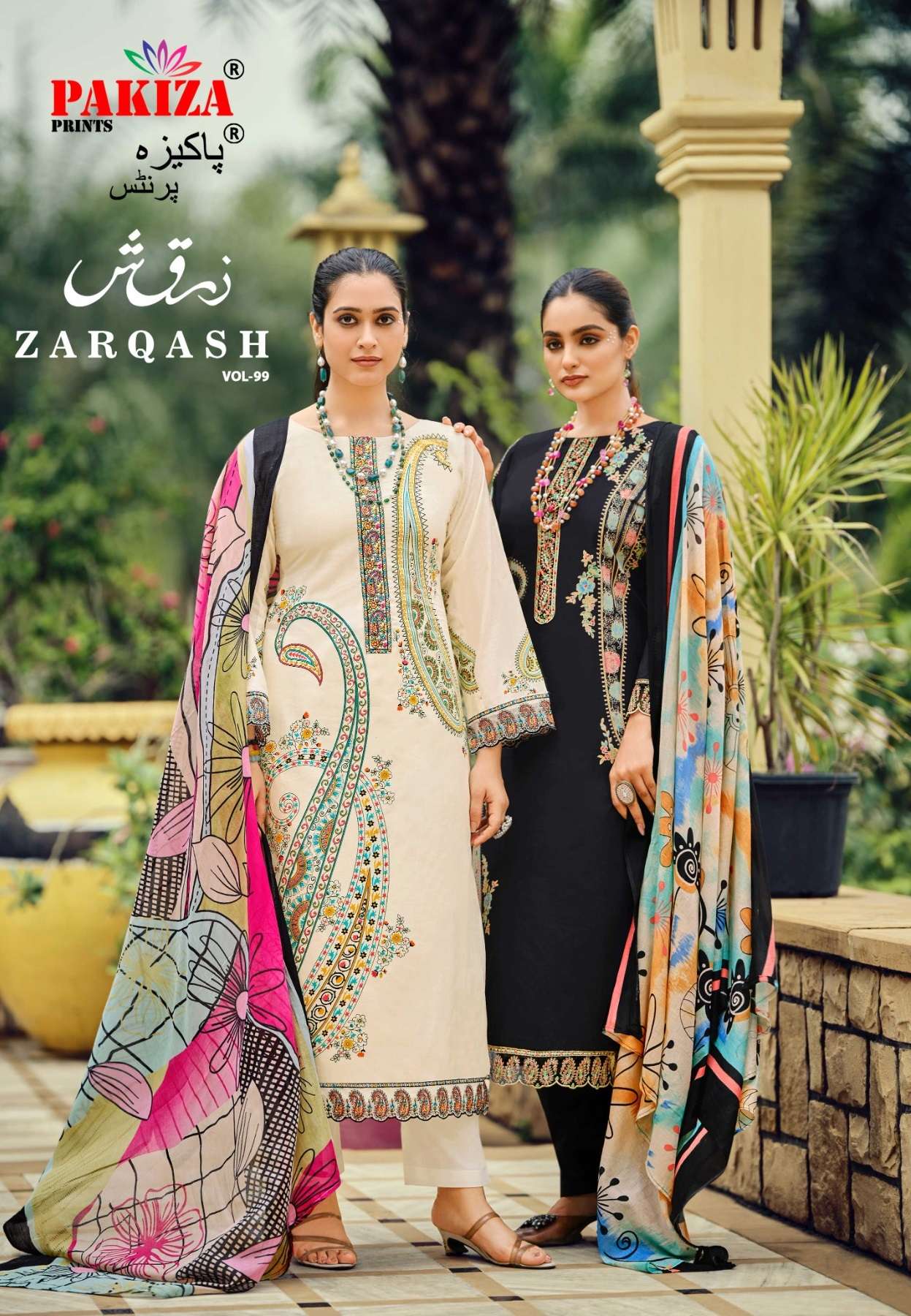 PAKIZA PRINTS ZARQASH VOL 99