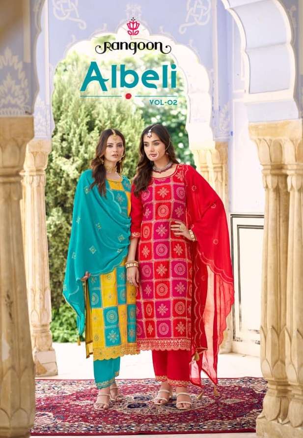 RANGOON ALBELI VOL 2