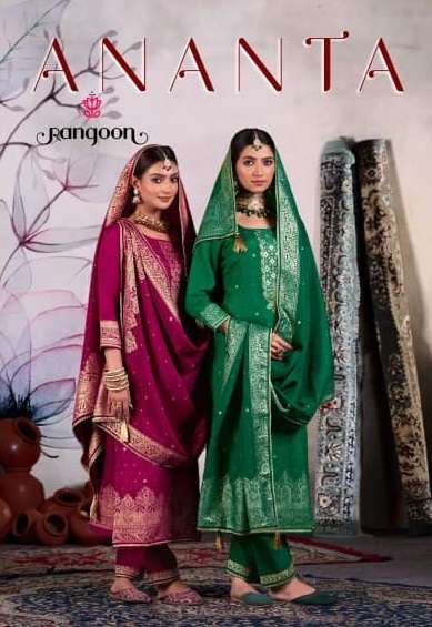 RANGOON ANANTA 
