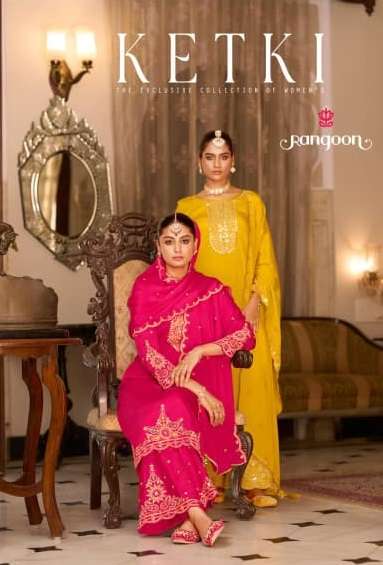 RANGOON KETKI 