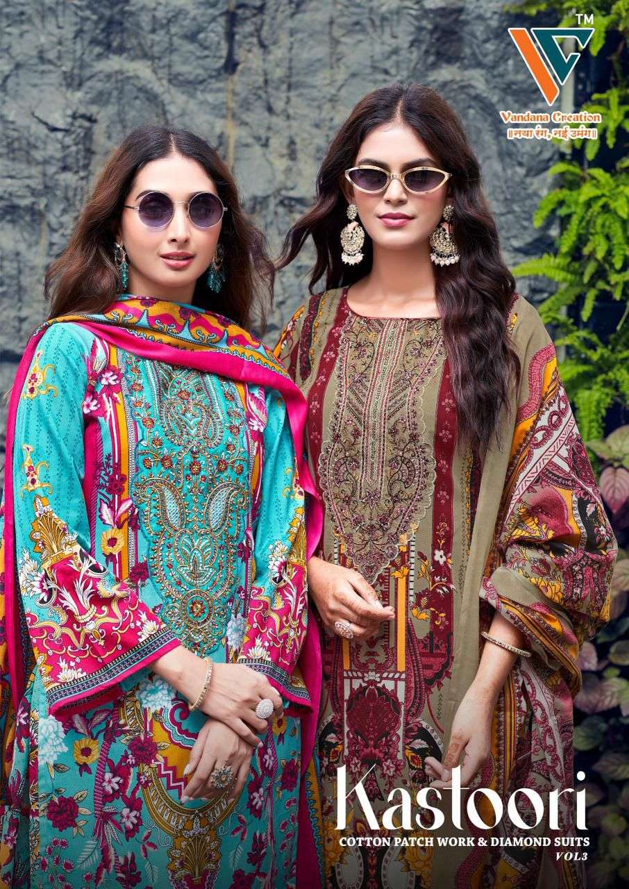 VANDANA CREATION KASTOORI‎‎ VOL 3