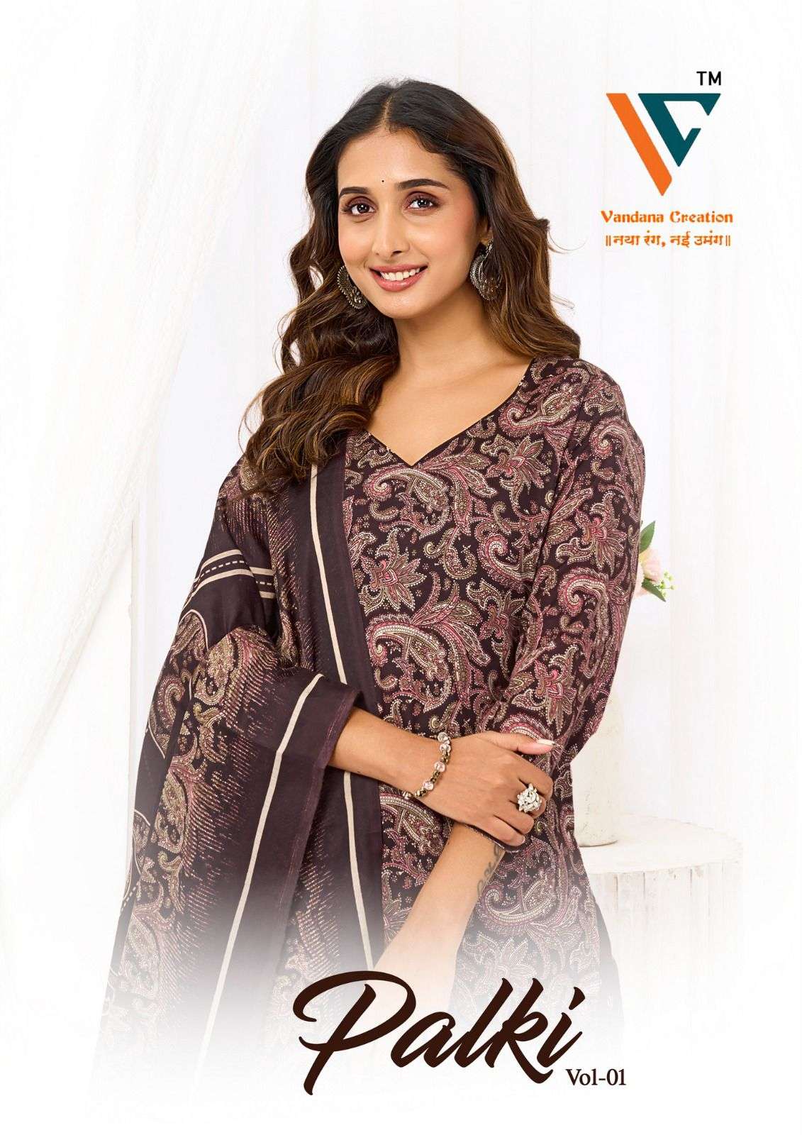 VANDANA‎‎‎‎ CREATION PALKI VOL 1